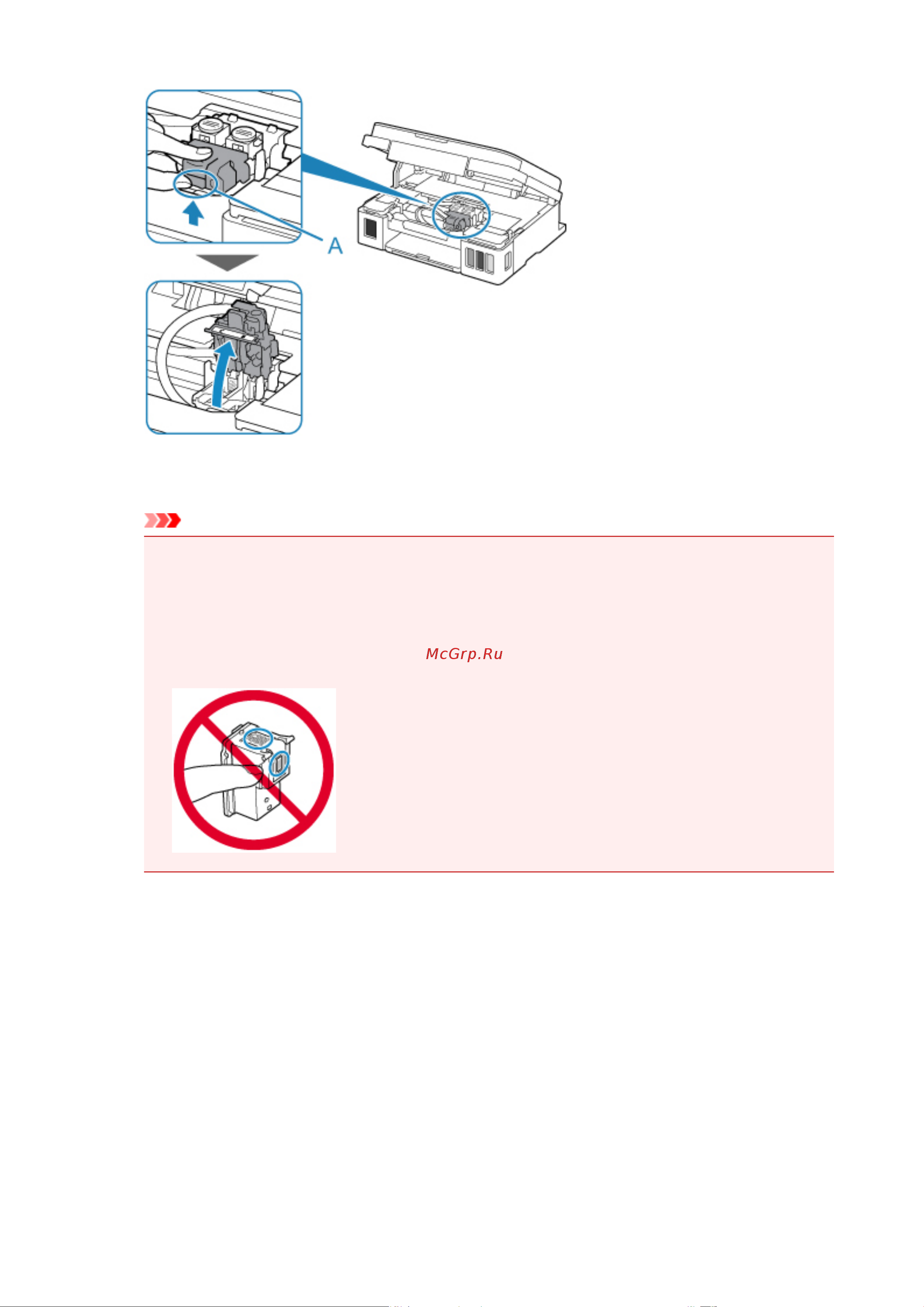 Canon PIXMA G3410 Руководство по эксплуатации онлайн [355/369] 289877