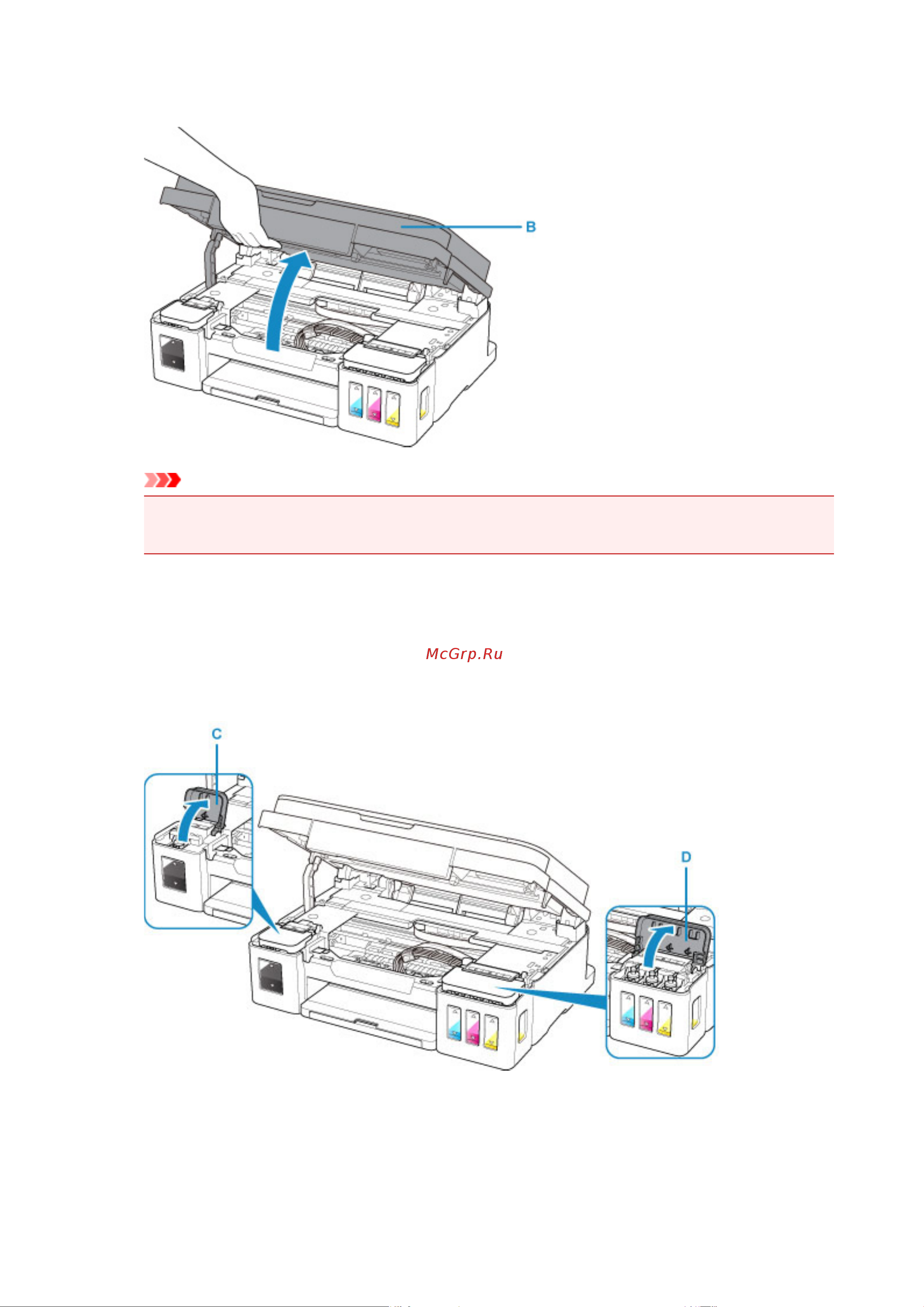 Canon PIXMA G3410 Руководство по эксплуатации онлайн [66/369] 289877