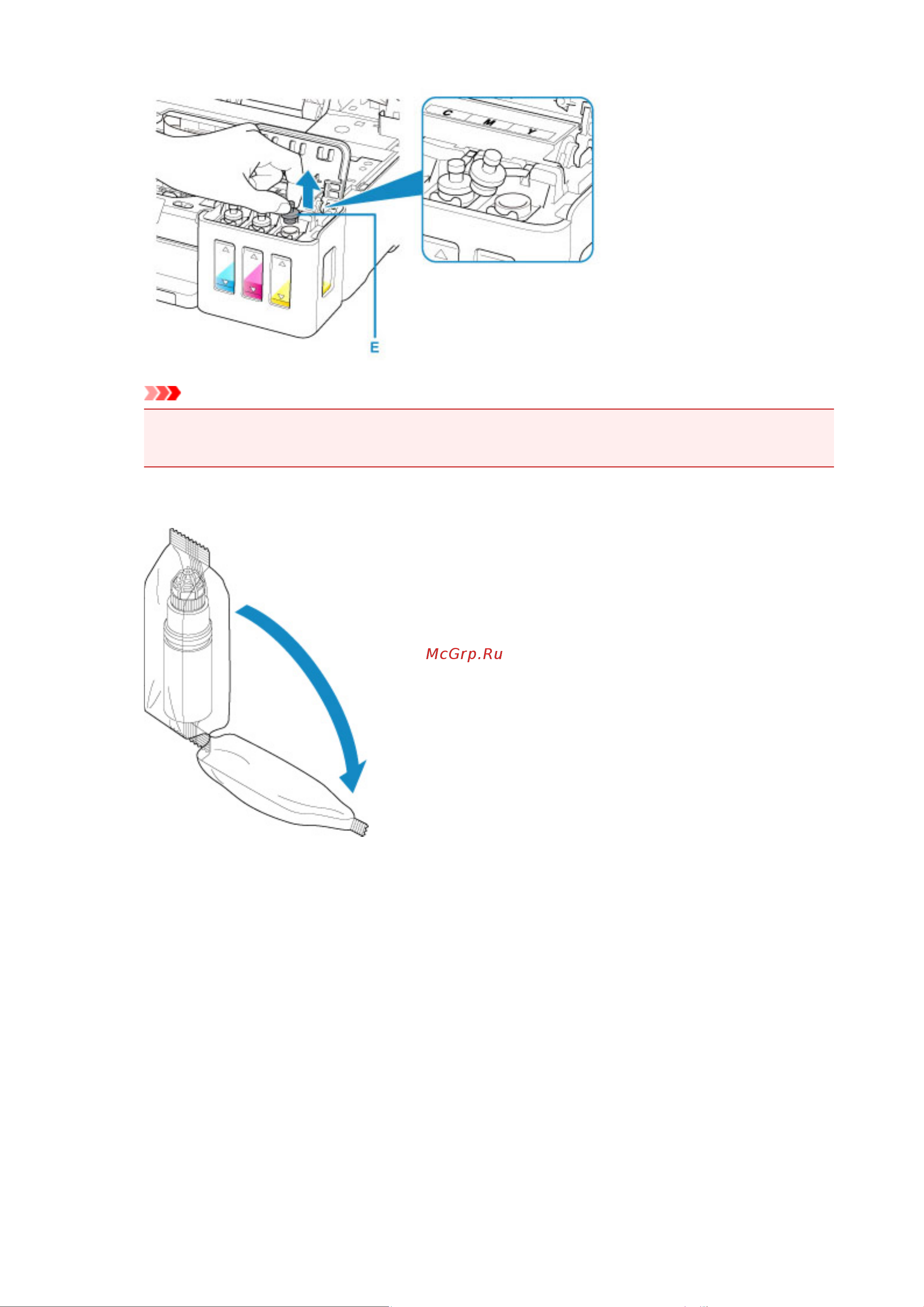 Canon PIXMA G3410 Руководство по эксплуатации онлайн [67/369] 289877