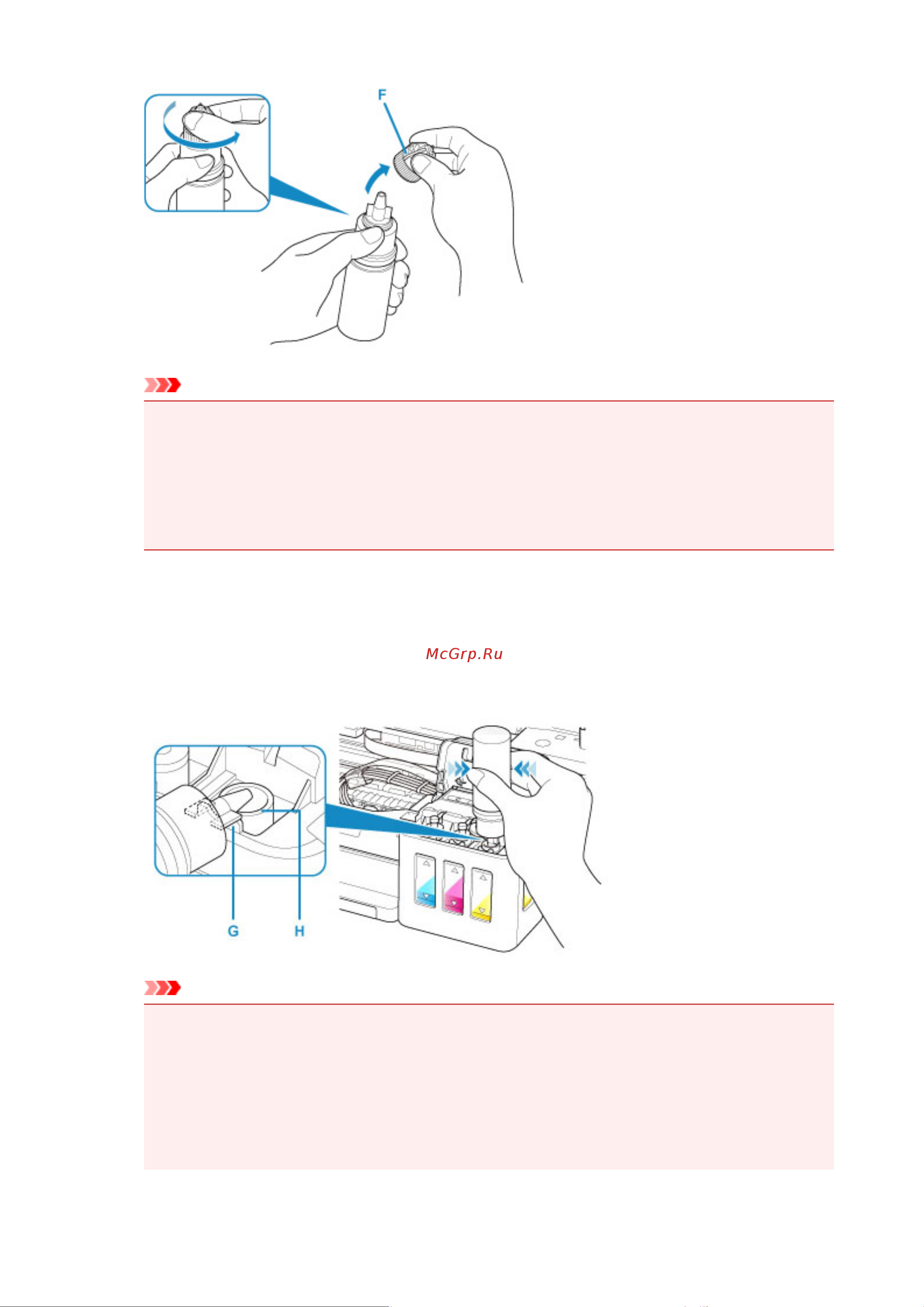 Canon PIXMA G3410 Руководство по эксплуатации онлайн [68/369] 289877
