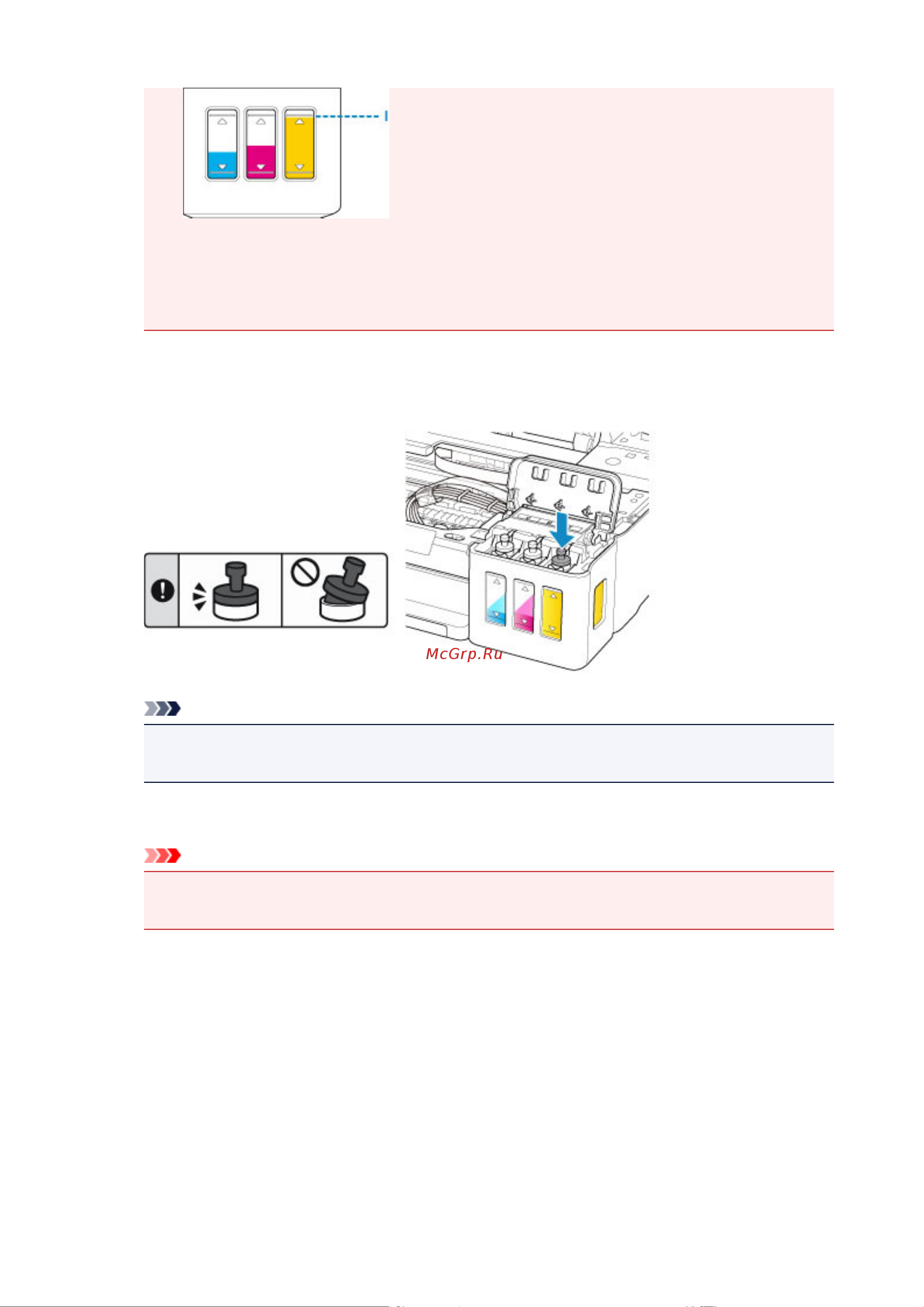 Canon PIXMA G3410 Руководство по эксплуатации онлайн [69/369] 289877