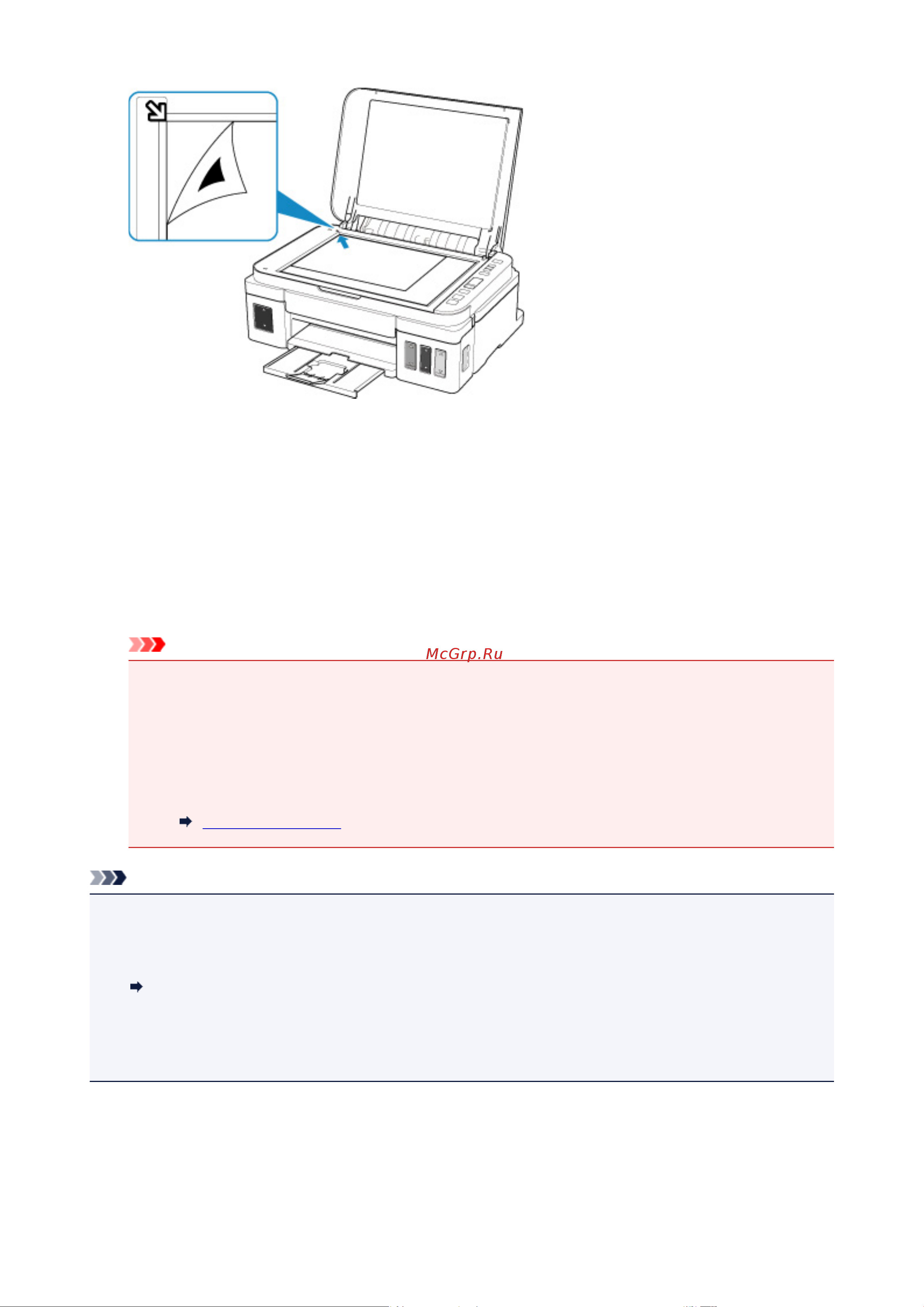 Canon PIXMA G3410 Руководство по эксплуатации онлайн [86/369] 289877