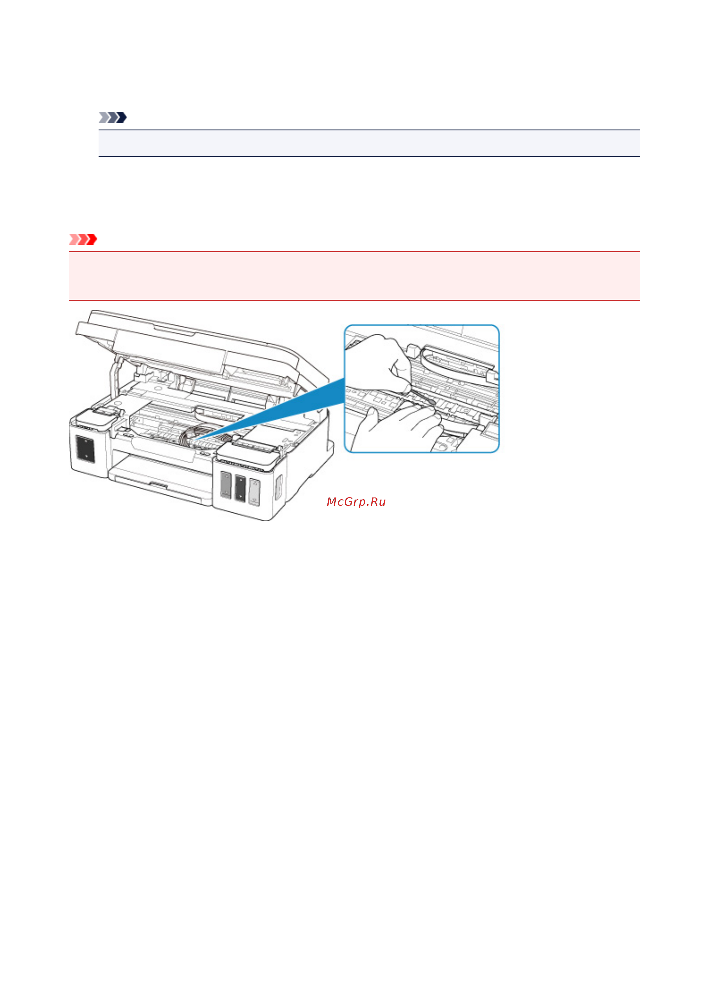 Canon PIXMA G3410 Руководство по эксплуатации онлайн [91/369] 289877