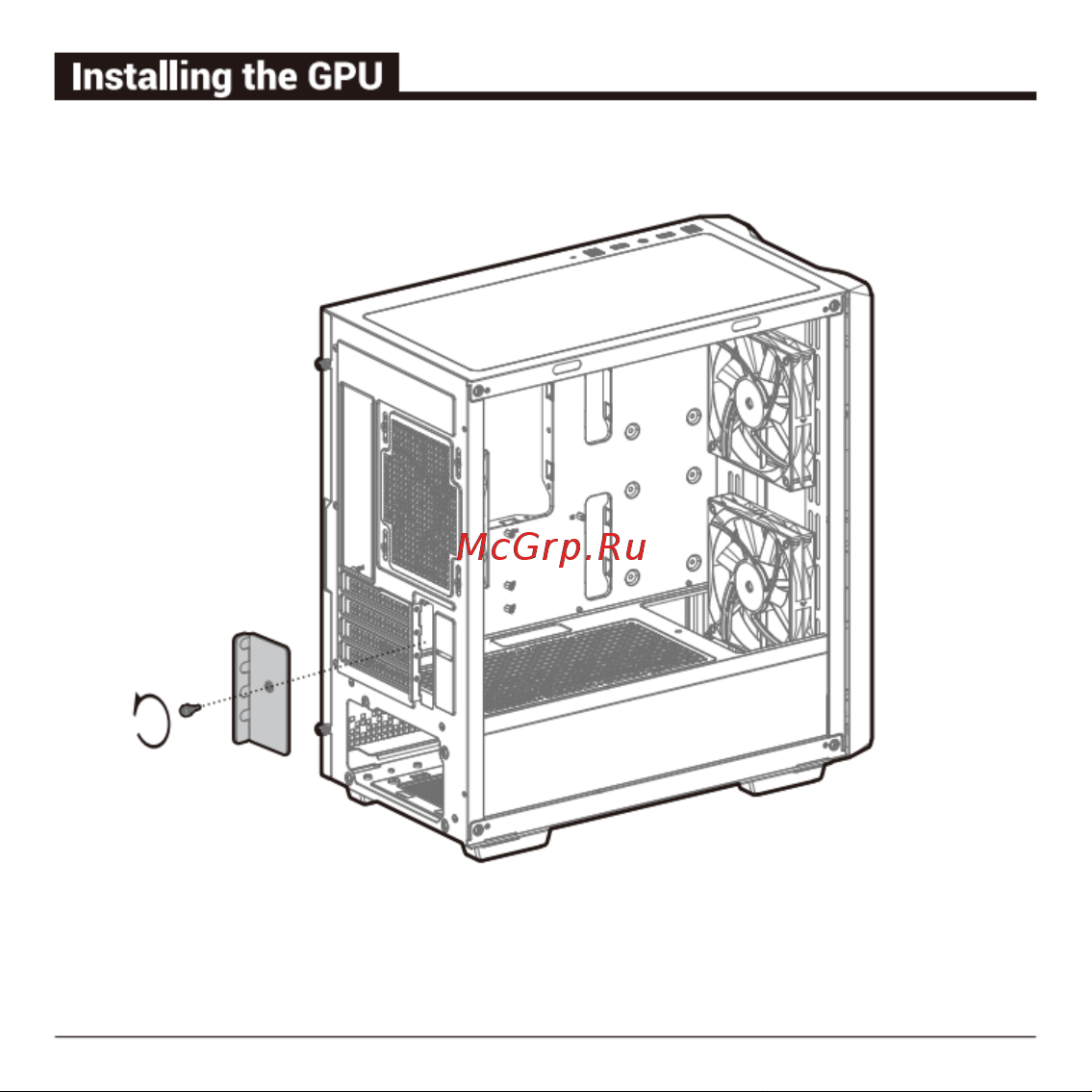 Deepcool CC360 ARGB Инструкция по эксплуатации онлайн [16/32] 902061