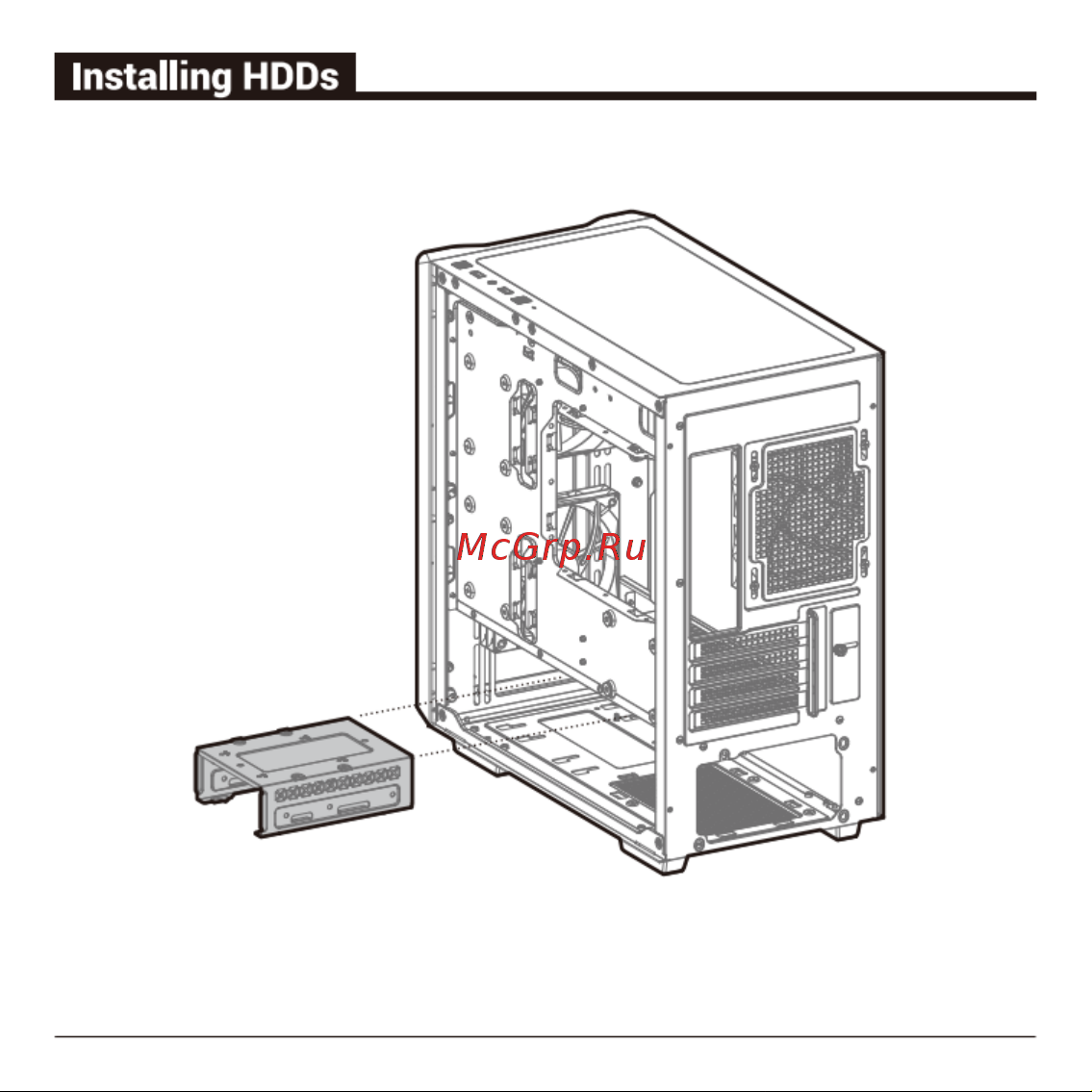 Deepcool CC360 WH ARGB Инструкция по эксплуатации онлайн [18/32] 902062