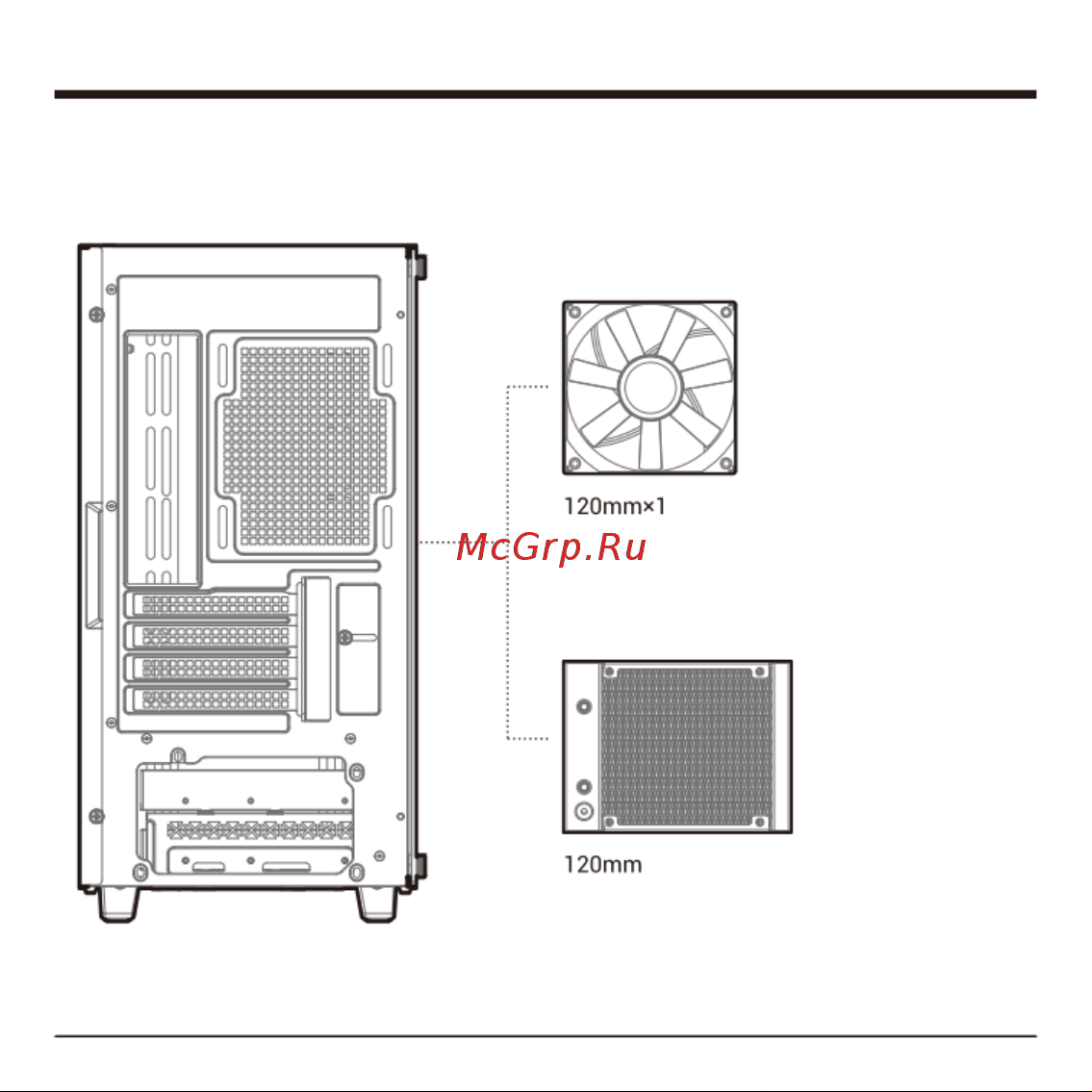 Deepcool CC360 ARGB Инструкция по эксплуатации онлайн [7/32] 902061