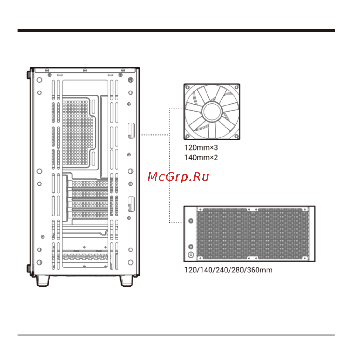 Deepcool CC360 ARGB Инструкция по эксплуатации онлайн [8/32] 902061