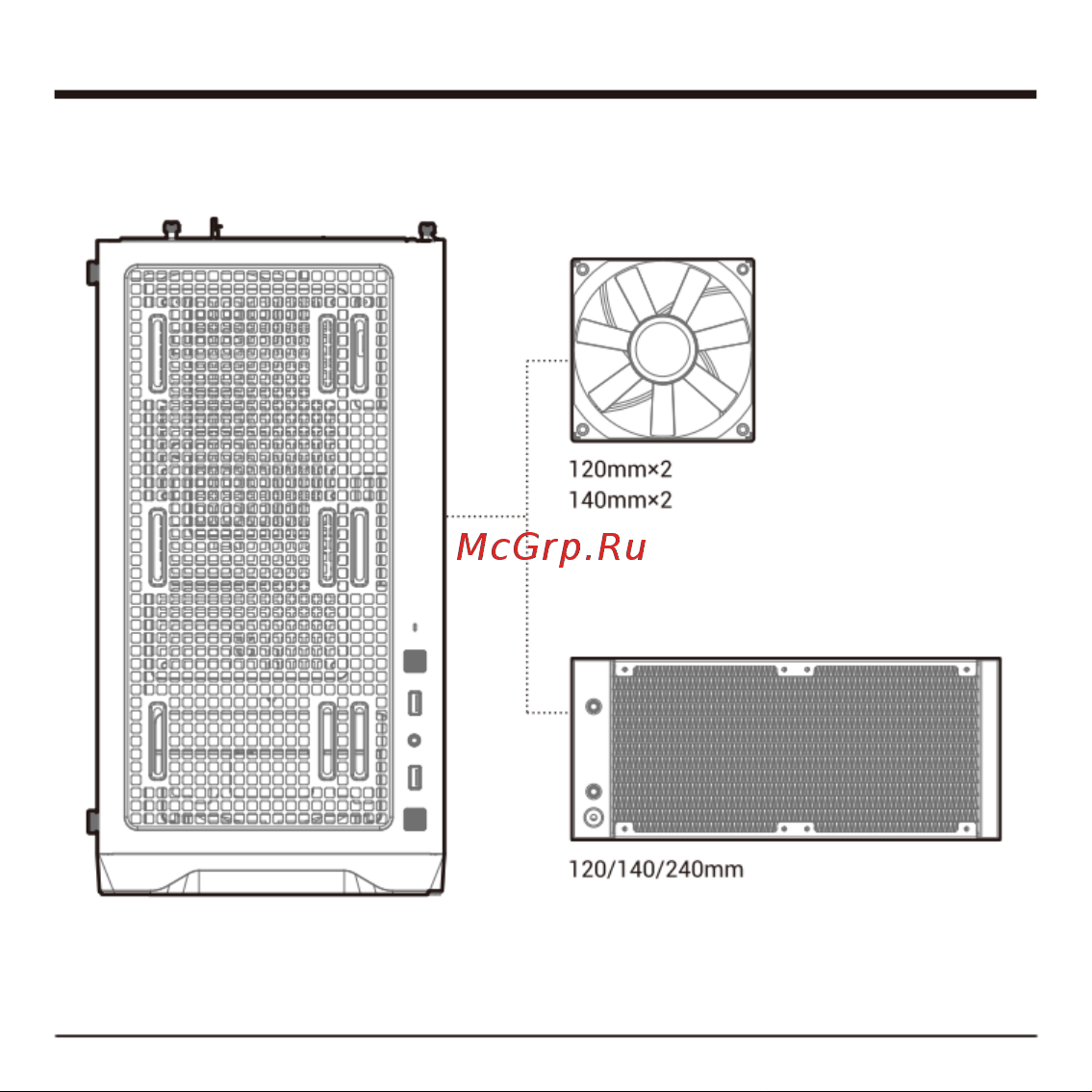 Deepcool CC360 ARGB Инструкция по эксплуатации онлайн [9/32] 902061