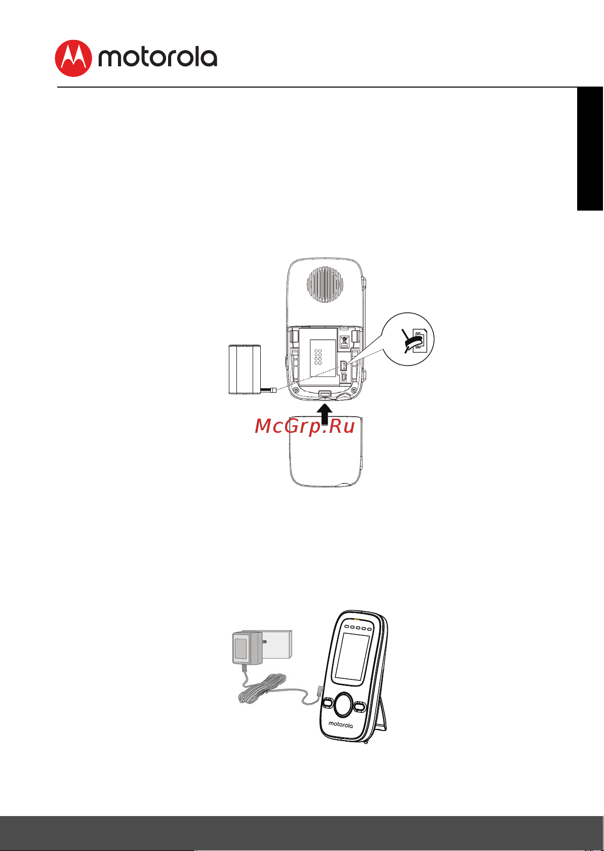 Motorola MBP481 White Руководство по эксплуатации онлайн [11/32] 346090