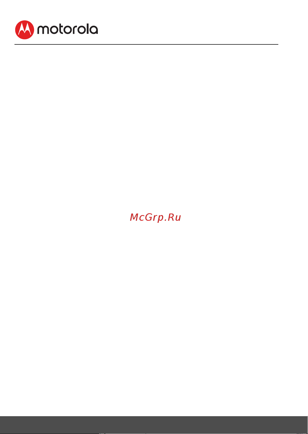 Motorola MBP481 White Руководство по эксплуатации онлайн [22/32] 346090