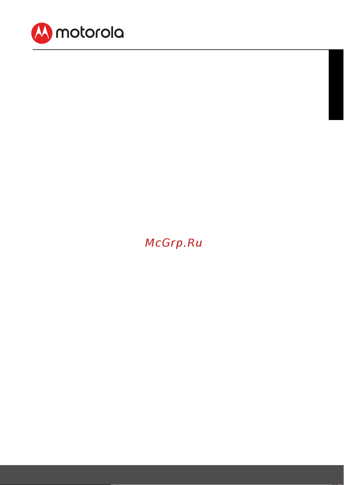 Motorola MBP481 White Руководство по эксплуатации онлайн [23/32] 346090