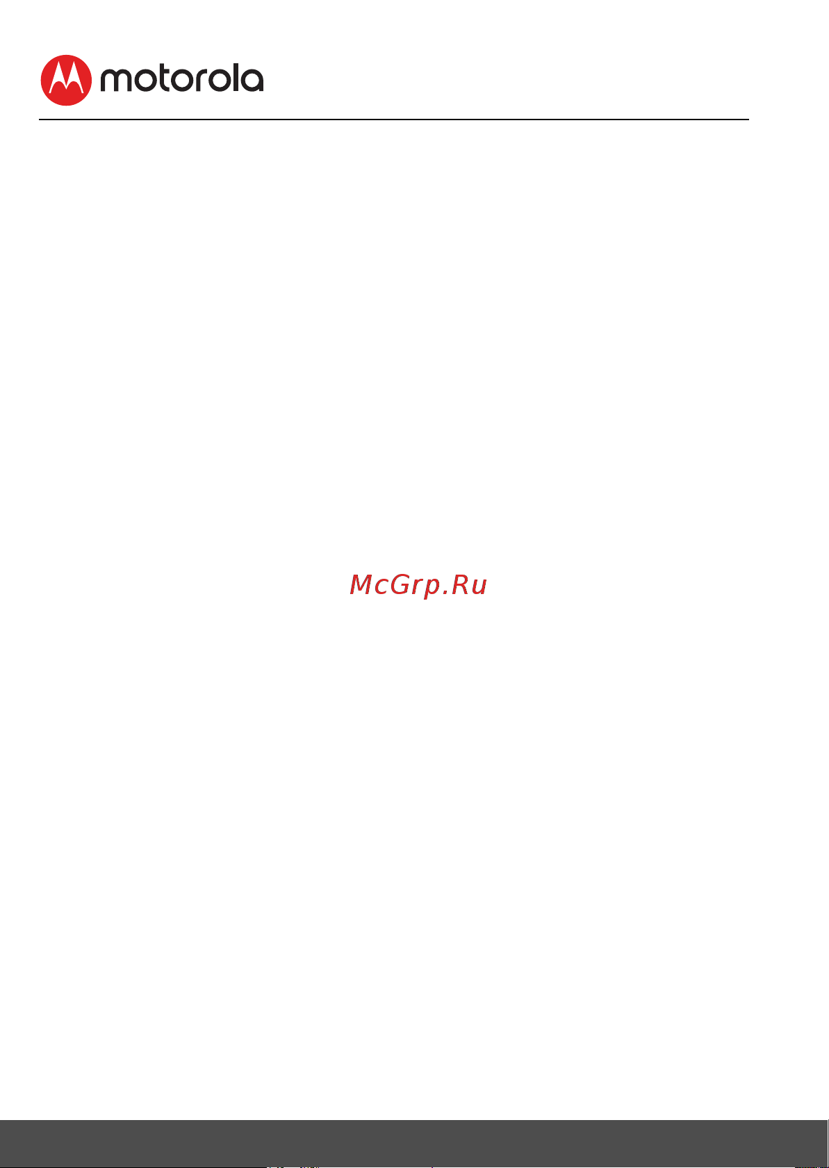 Motorola MBP481 White Руководство по эксплуатации онлайн [24/32] 346090
