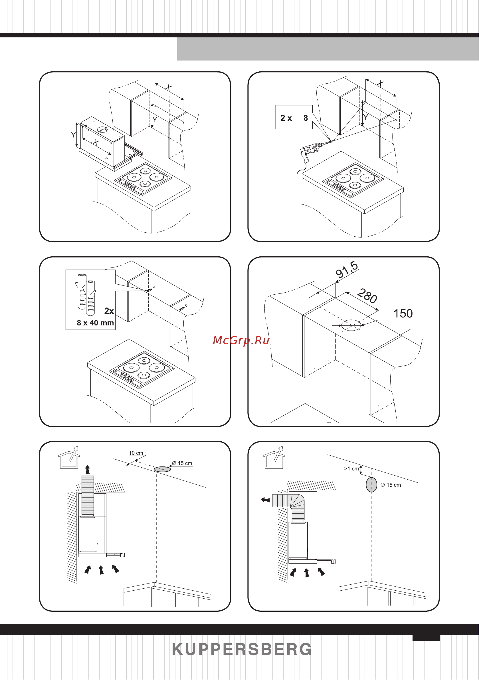 Kuppersberg SLIMBOX 90 GW Руководство по эксплуатации онлайн [7/32] 433374