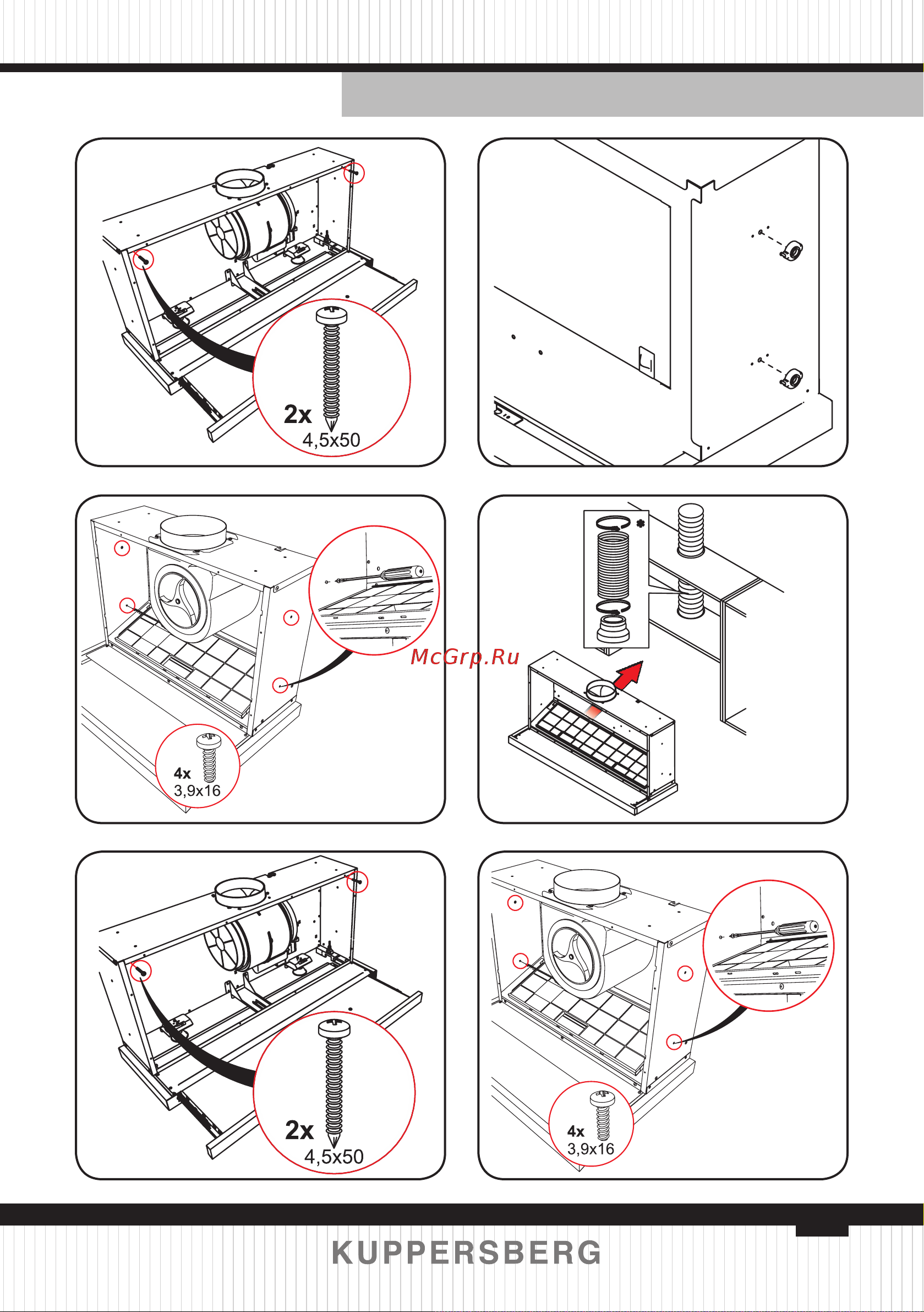 Kuppersberg SLIMBOX 90 GW Руководство по эксплуатации онлайн [9/32] 433374
