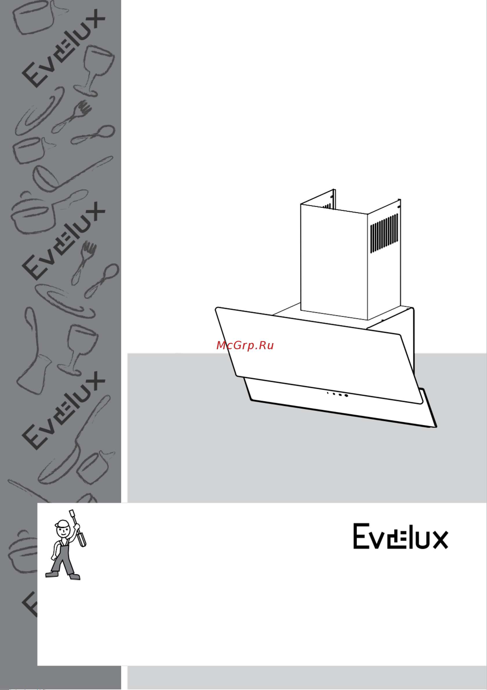 Evelux BILLY 60 BG Руководство по эксплуатации онлайн
