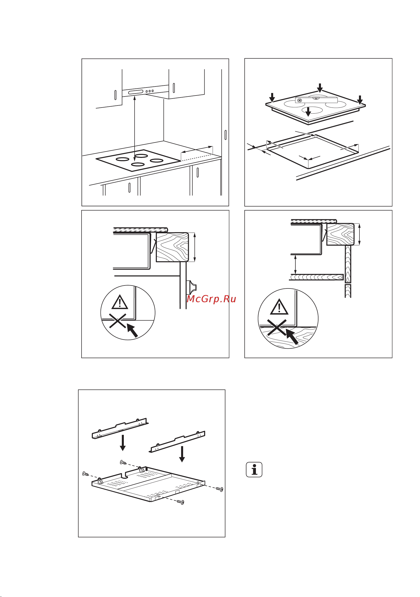 Electrolux EHF96547SW Руководство по эксплуатации онлайн [18/24] 382967