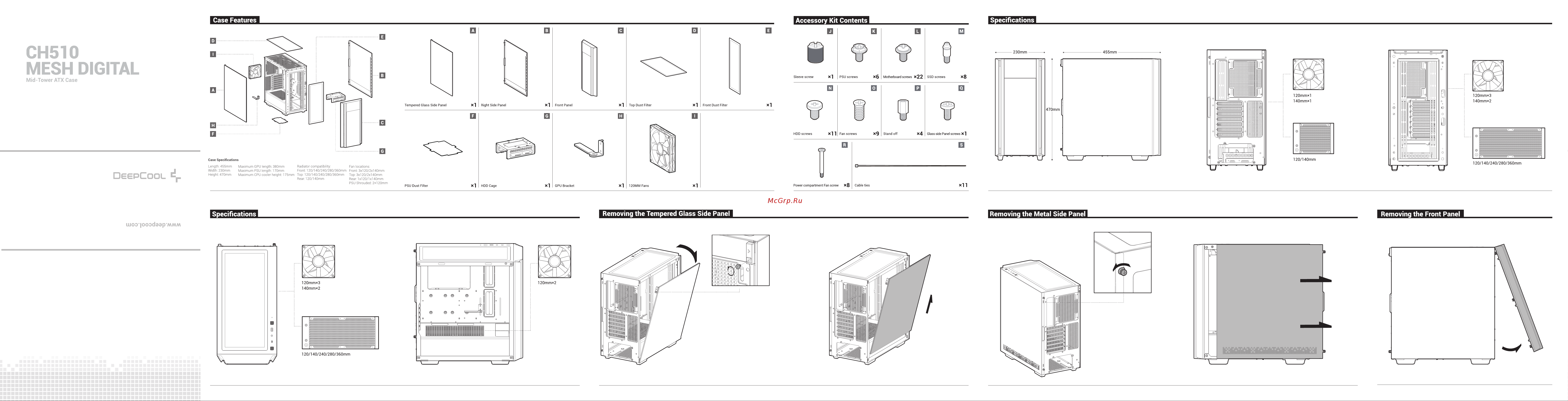 Deepcool CH510 MESH DIGITAL Инструкция по эксплуатации онлайн