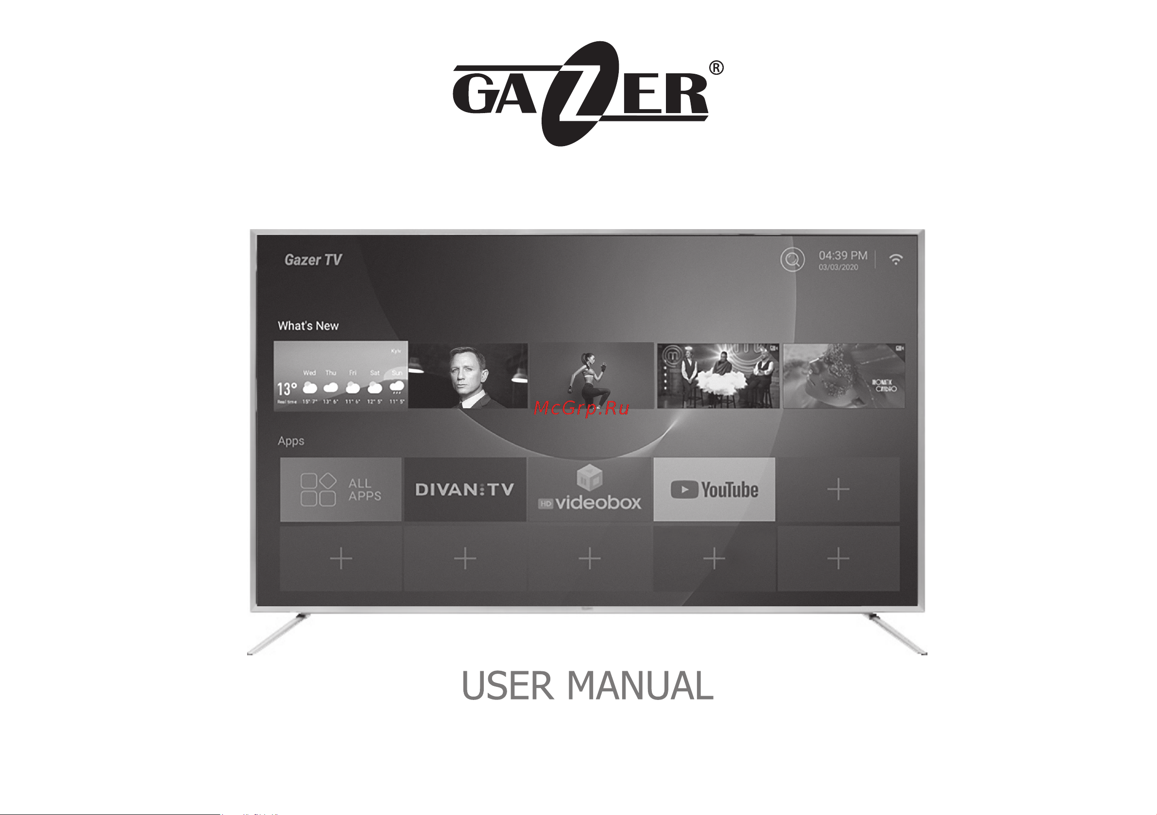 Gazer TV32-FS2G Руководство по эксплуатации онлайн