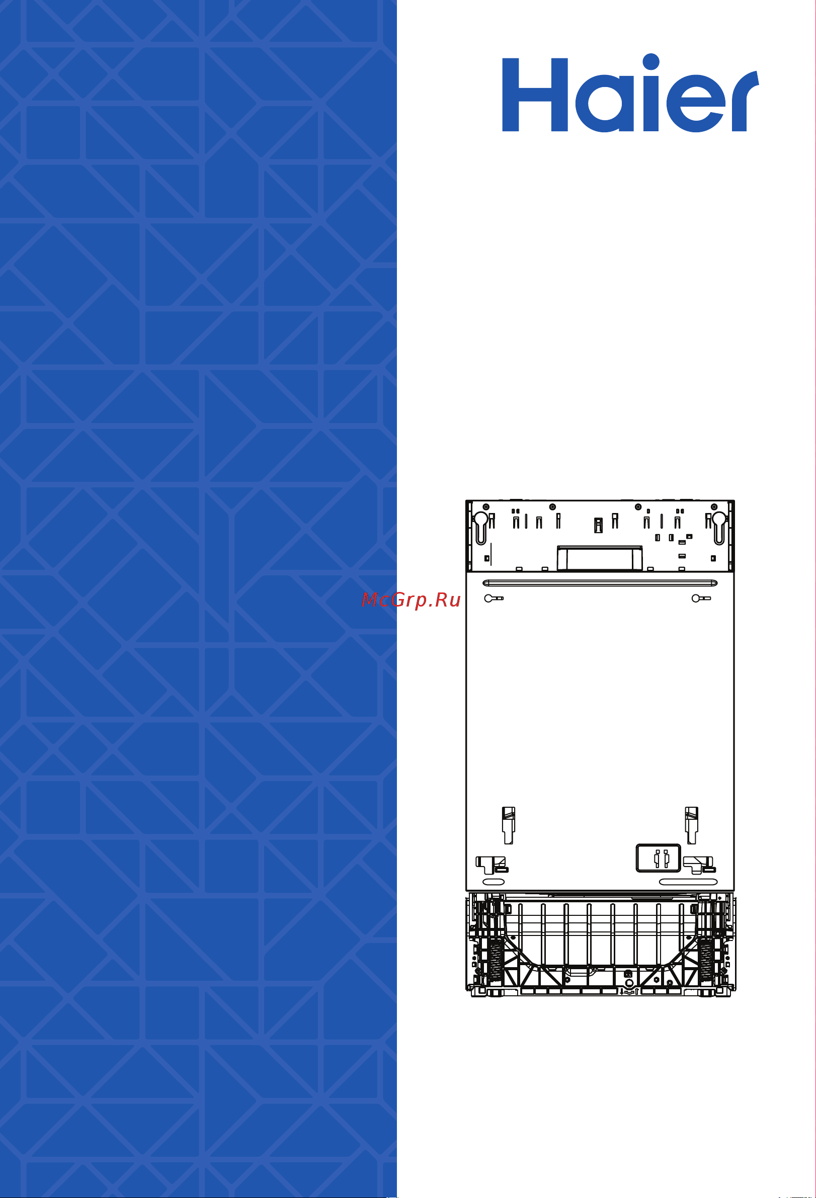 Haier HDWE10-394RU Руководство по эксплуатации онлайн