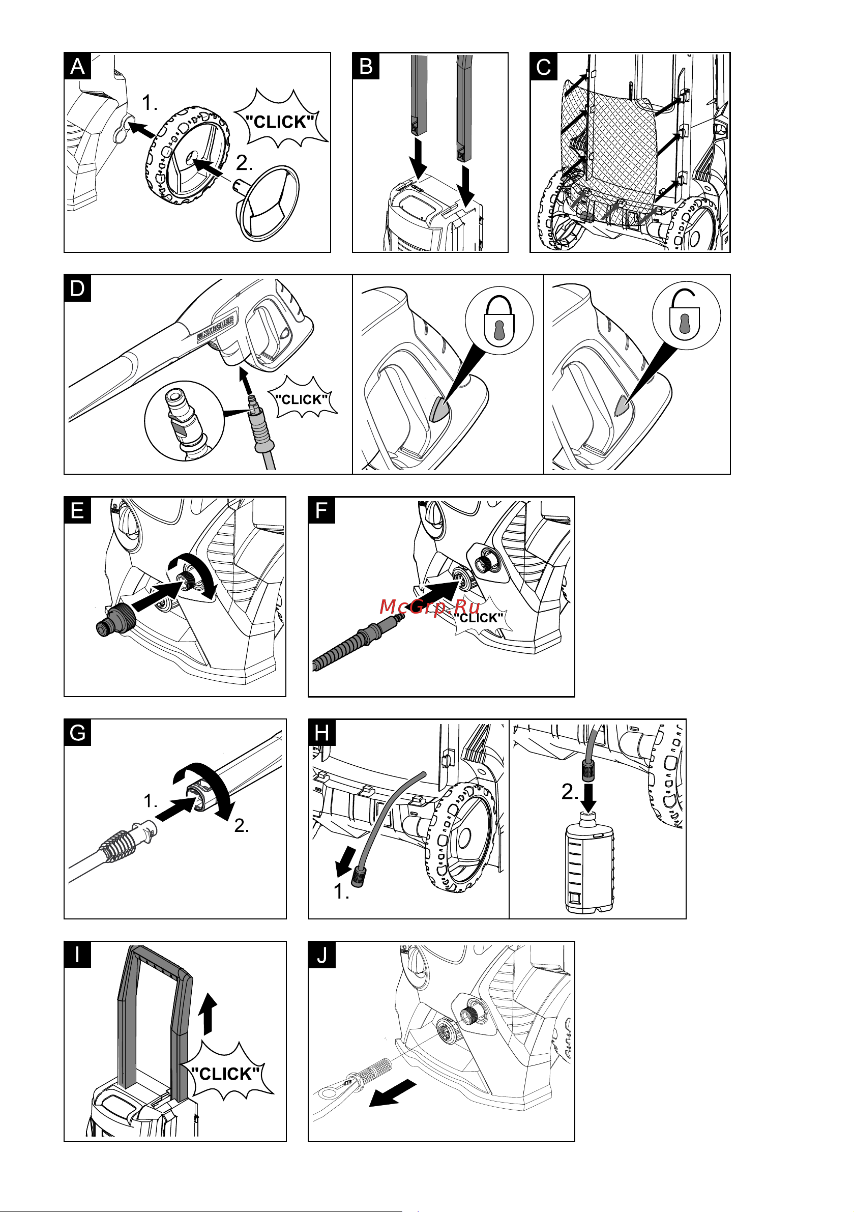 Karcher K 5 Basic Руководство по эксплуатации онлайн [4/142] 133036
