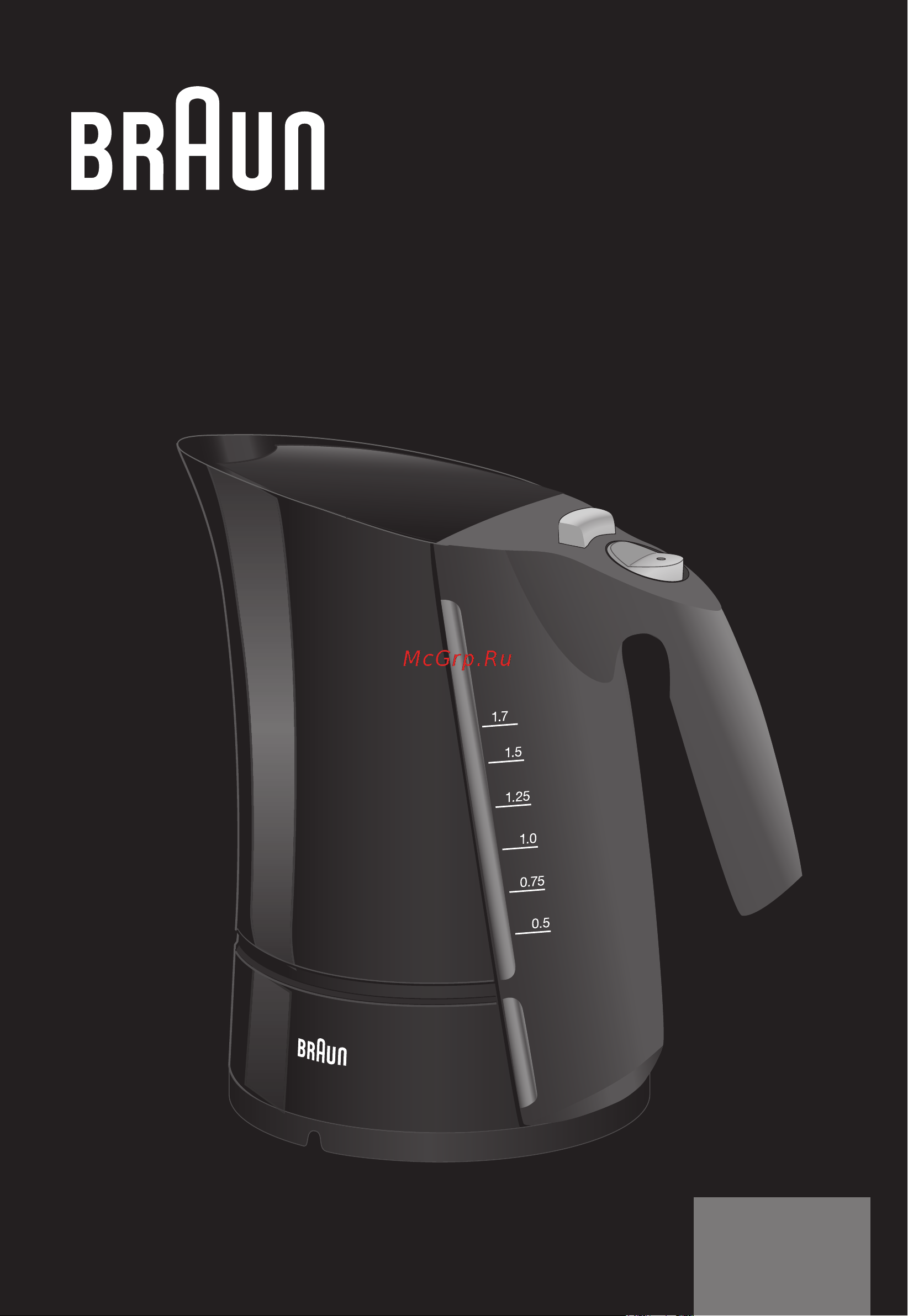 Braun WK 300 Бежевый Руководство по эксплуатации онлайн