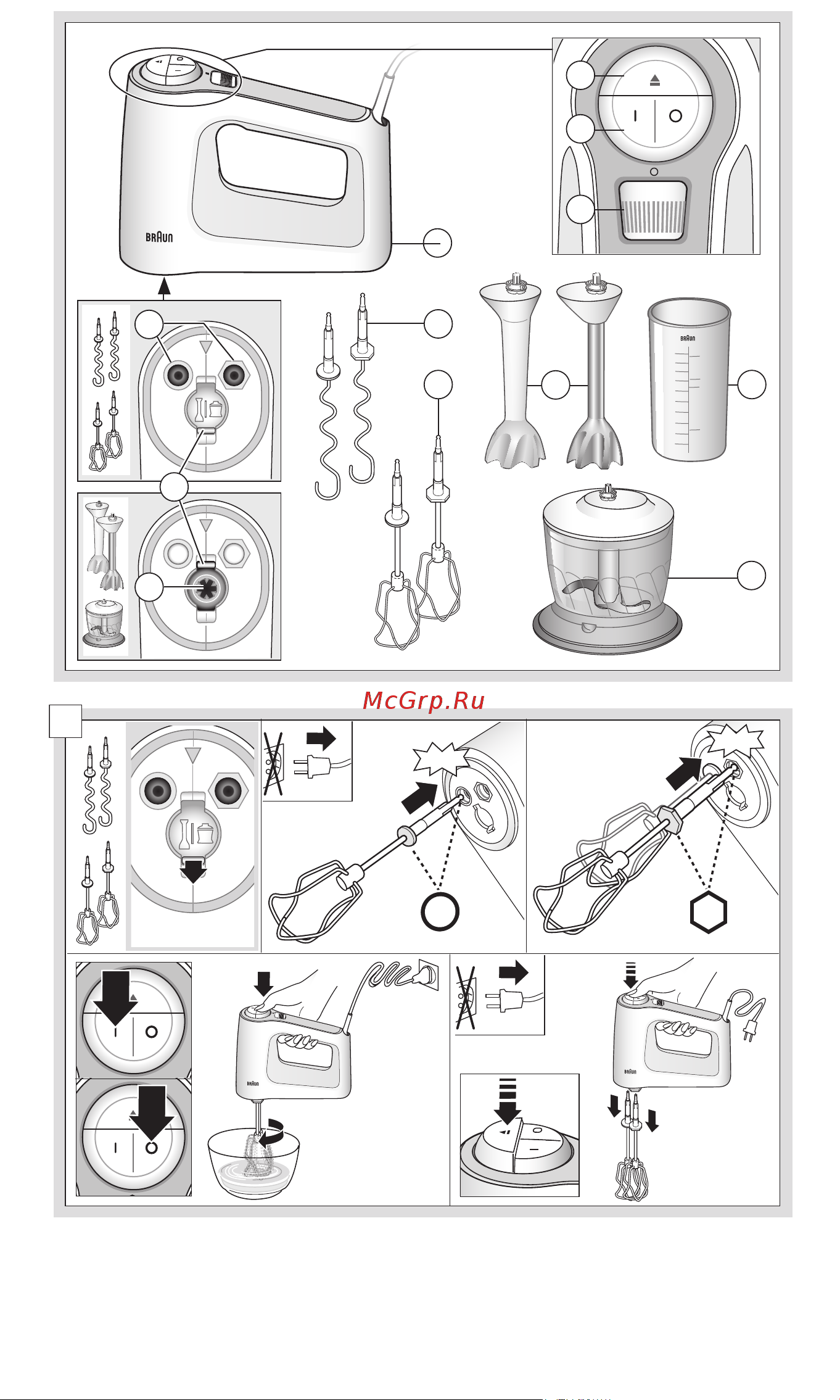 Braun HM3105 Руководство по эксплуатации онлайн [3/84] 782410
