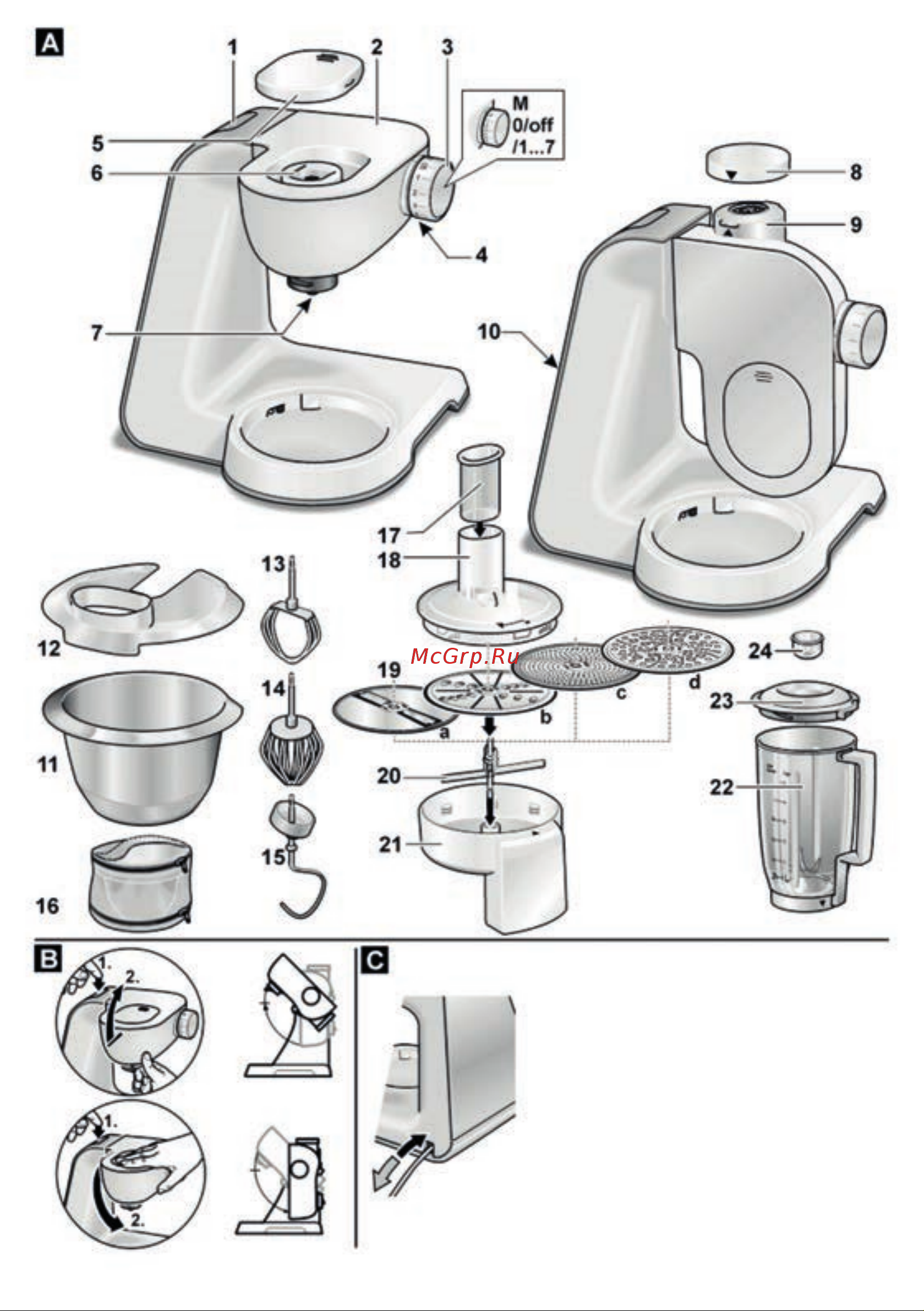 Bosch CreationLine MUM58720 Руководство по эксплуатации онлайн [2/224] 234223