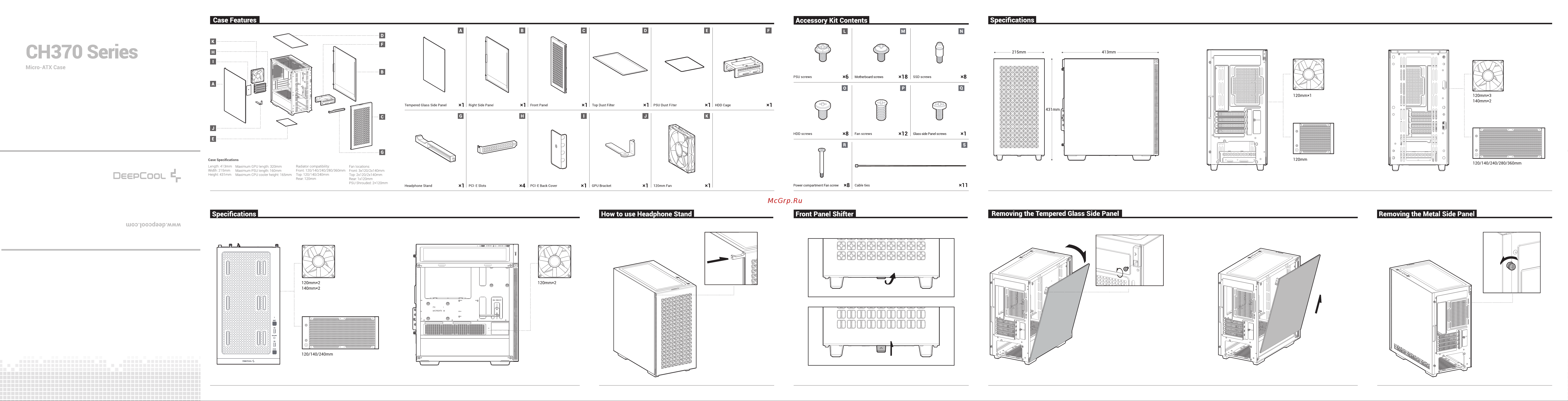 Deepcool CH370 WH Инструкция по эксплуатации онлайн