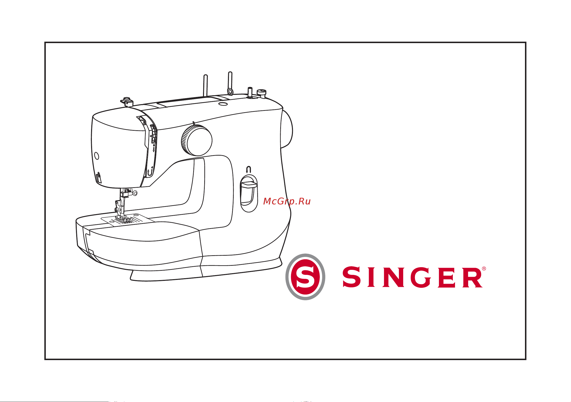 Singer M1605 Руководство по эксплуатации онлайн