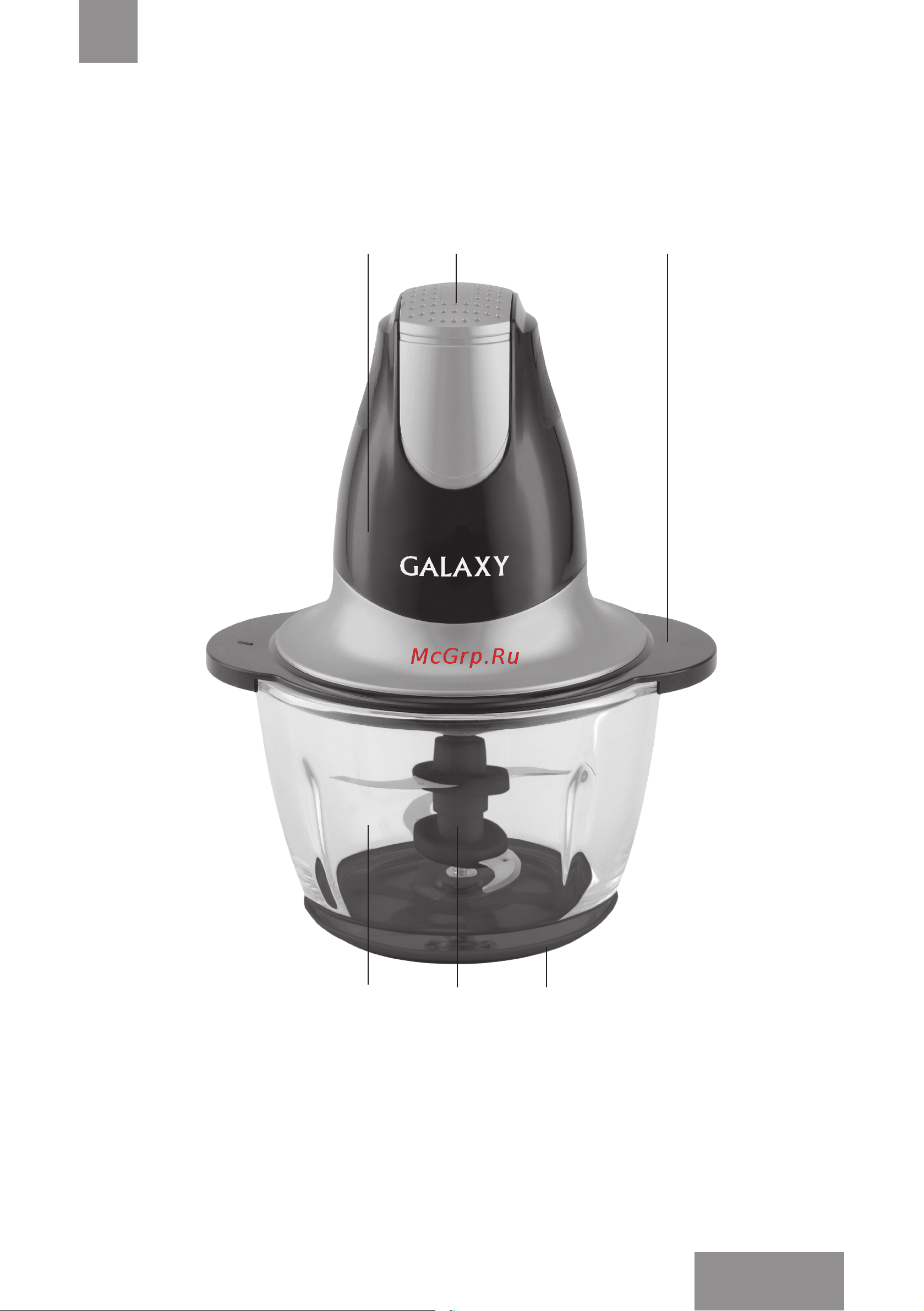 Galaxy GL2359 Руководство по эксплуатации онлайн [7/22] 762651