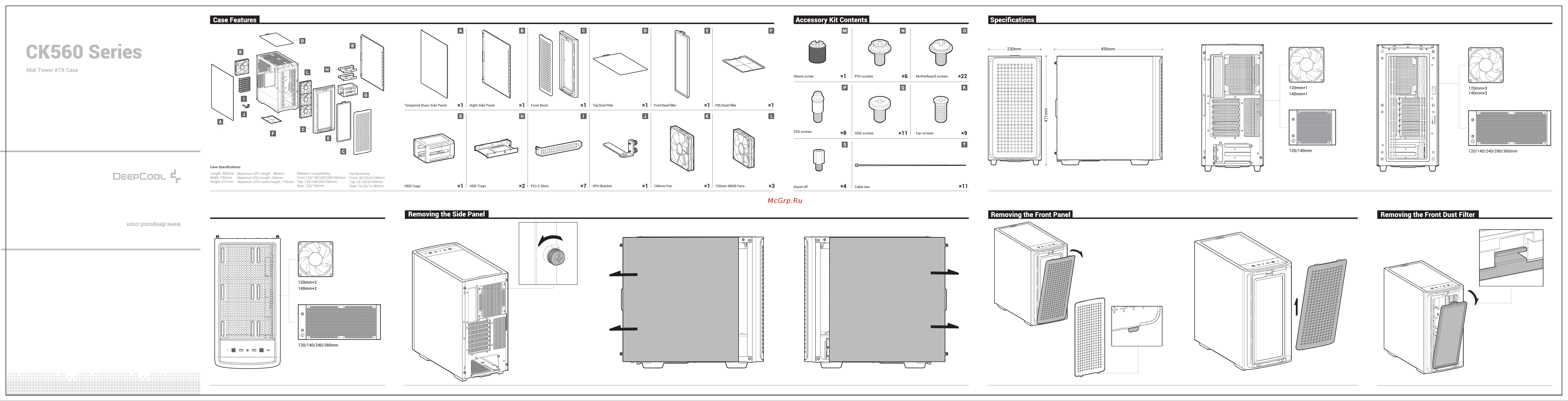 Deepcool CK560 Инструкция по эксплуатации онлайн