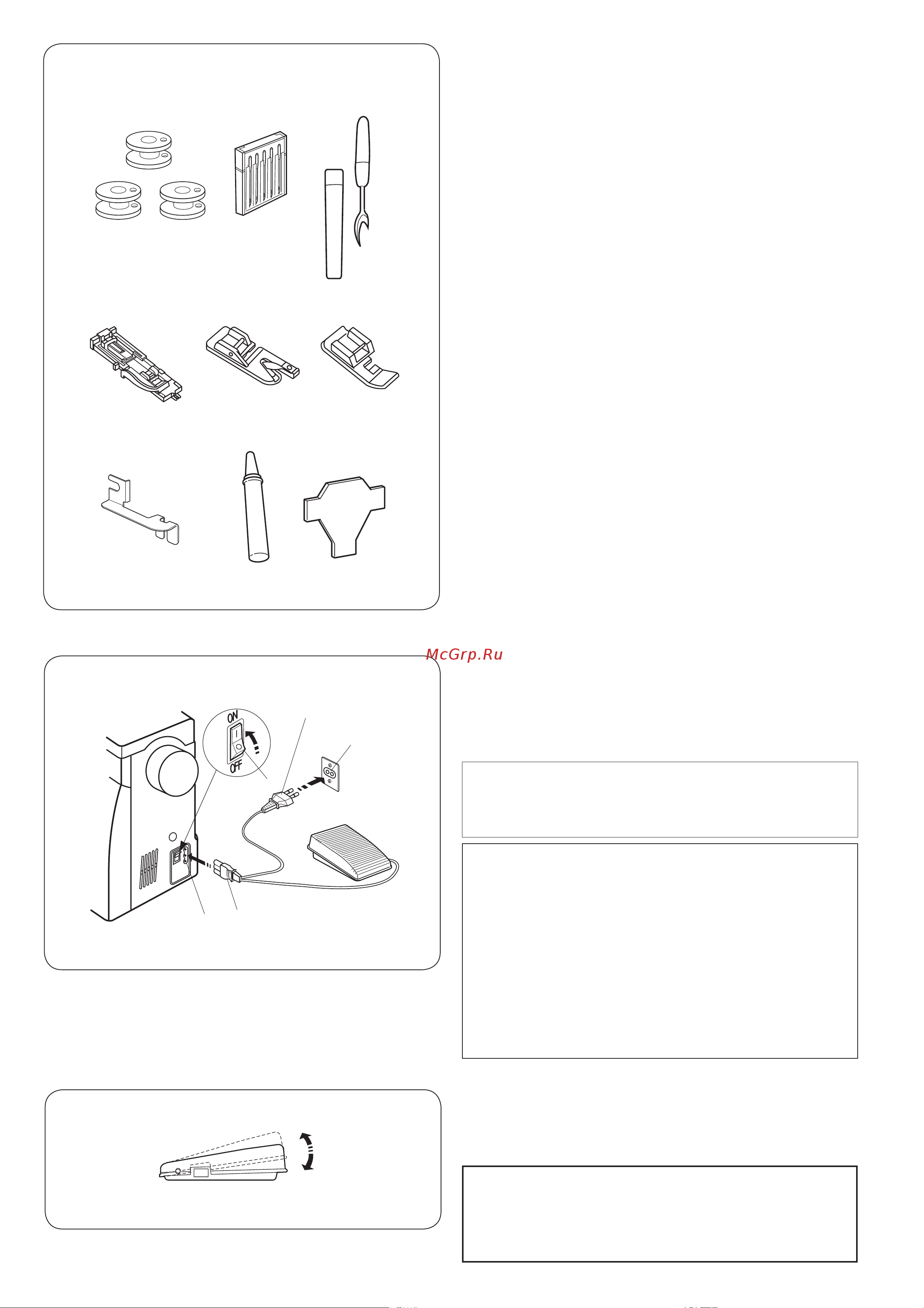 Janome HomeDecor 1023 Руководство по эксплуатации онлайн [6/34] 734254
