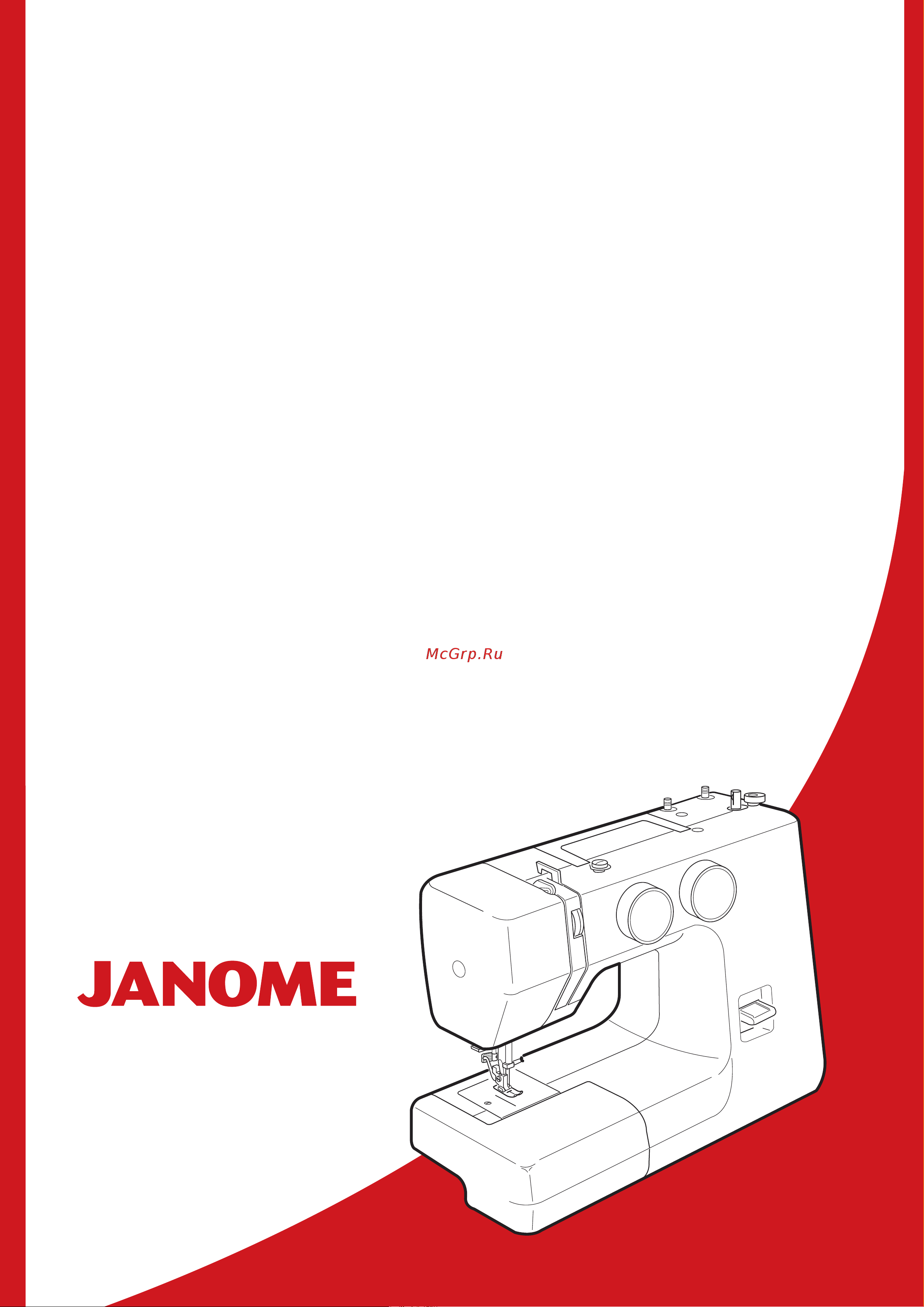 Janome VS 54S Руководство по эксплуатации онлайн