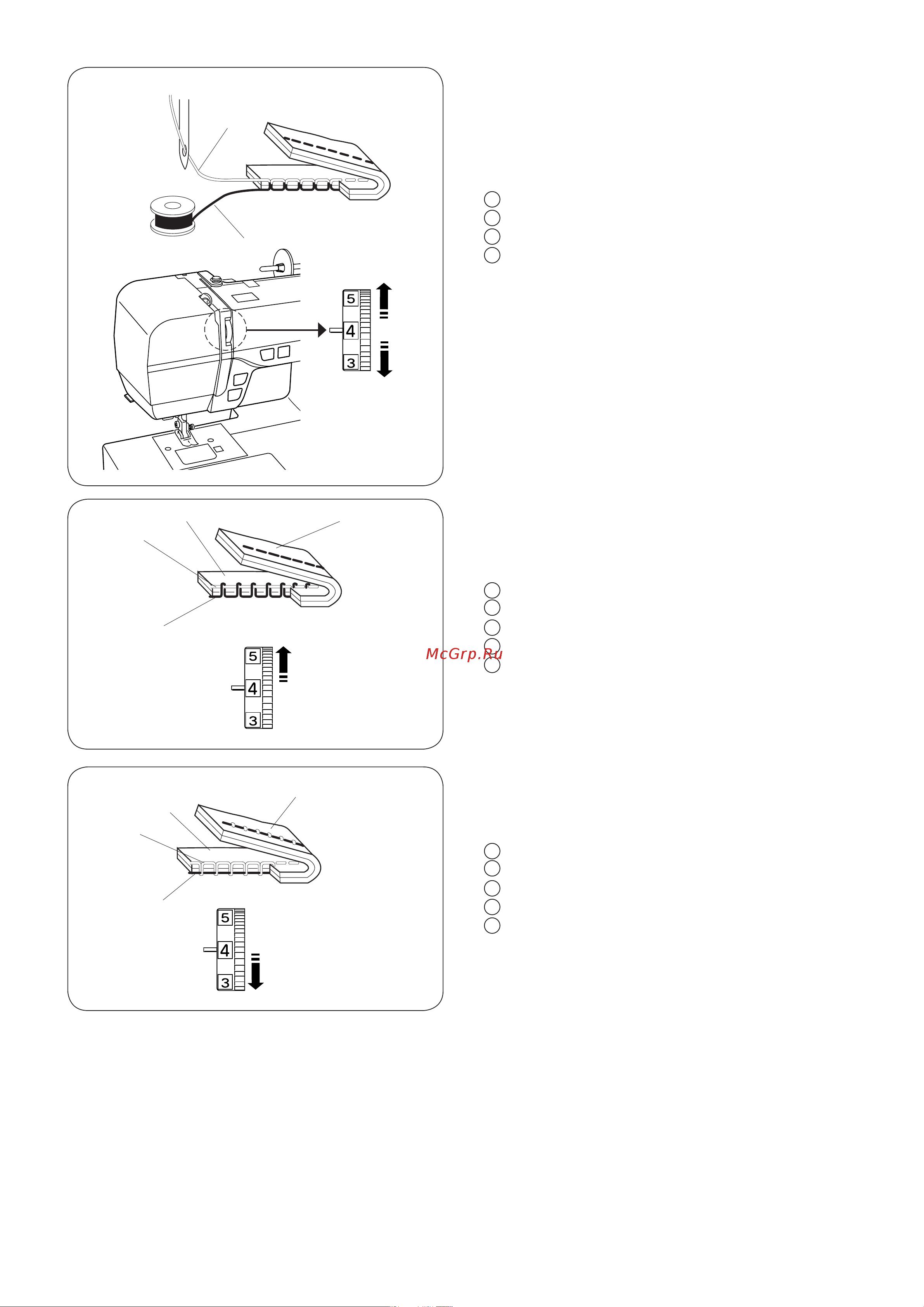 Janome 4100L Руководство по эксплуатации онлайн [12/58] 299398