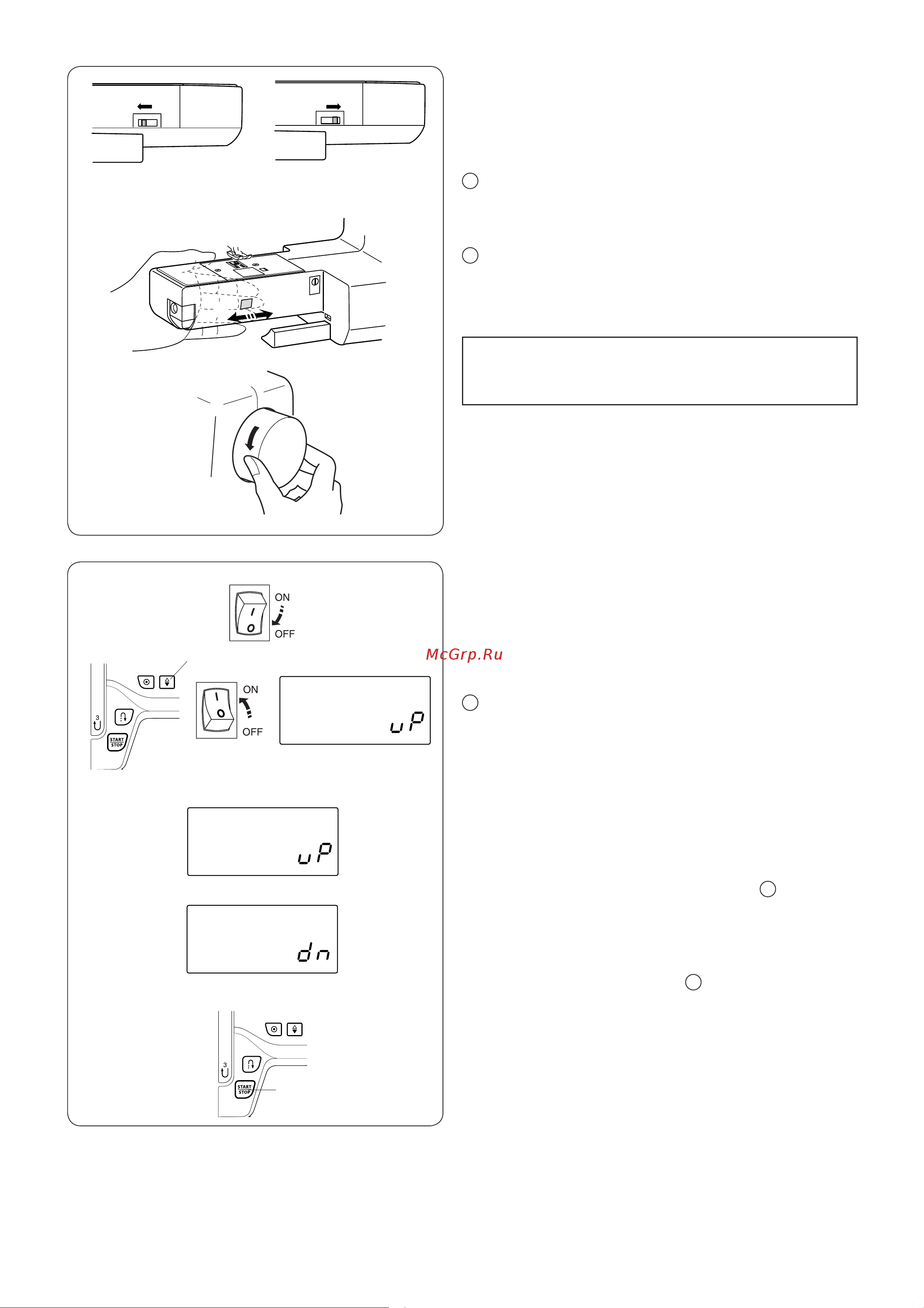 Janome 4100L Руководство по эксплуатации онлайн [14/58] 299398