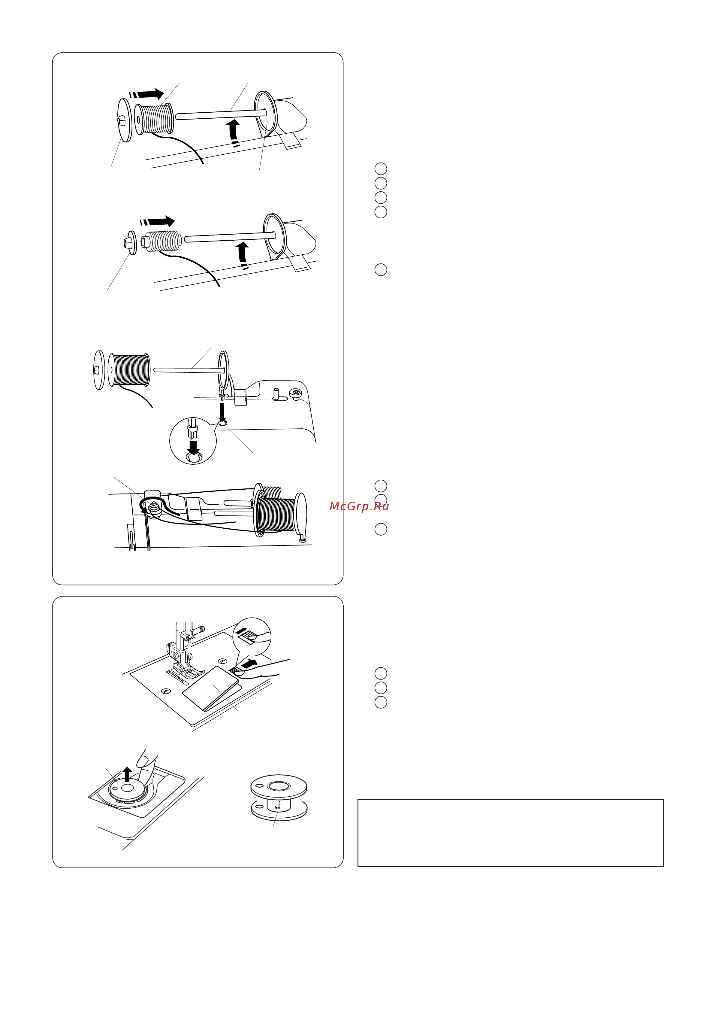 Janome 4100L Руководство по эксплуатации онлайн [16/58] 299398