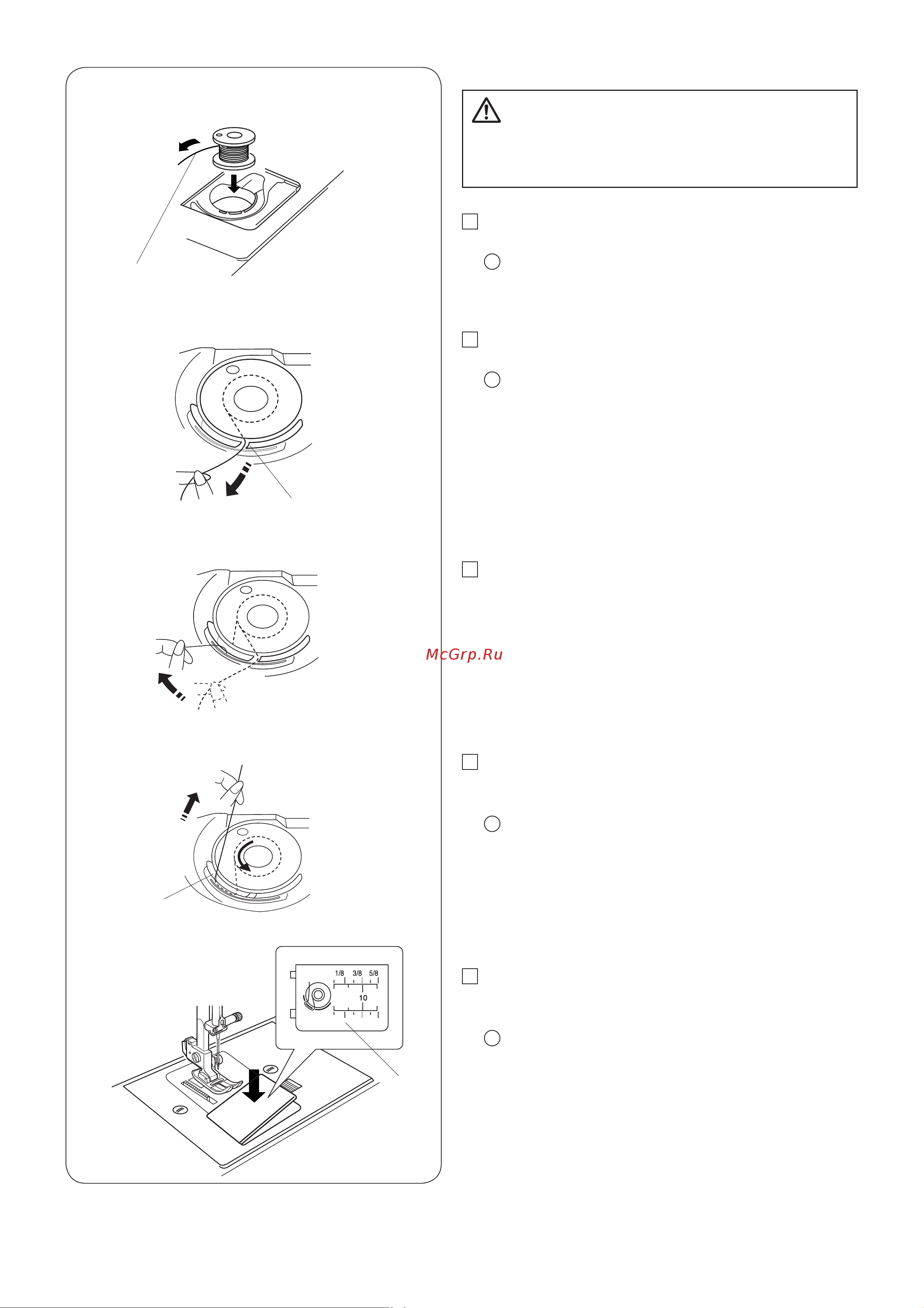 Janome 4100L Руководство по эксплуатации онлайн [18/58] 299398