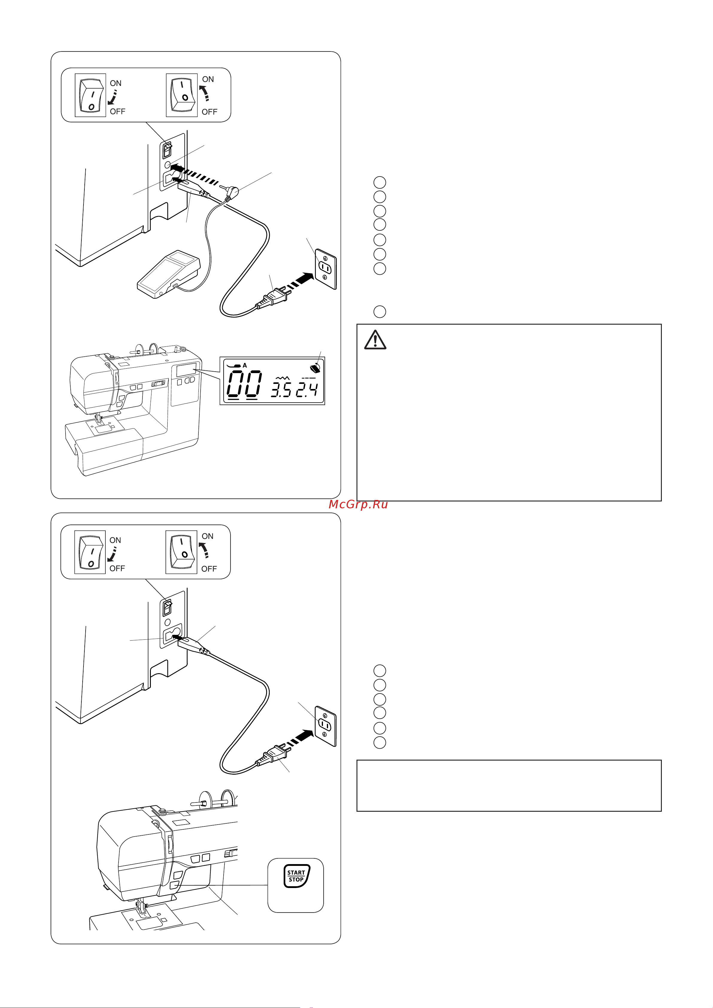 Janome 4100L Руководство по эксплуатации онлайн [7/58] 299398