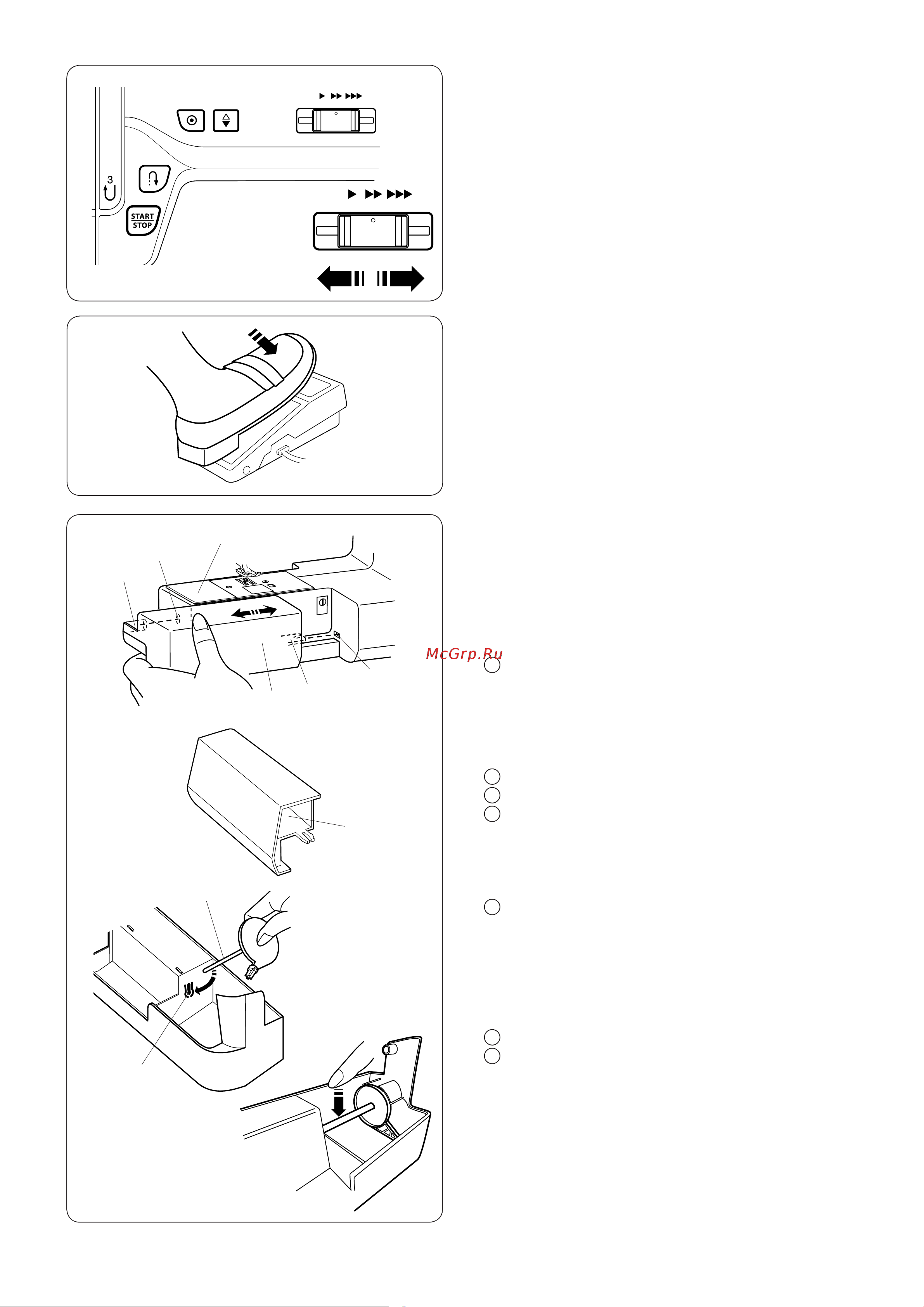 Janome 4100L Руководство по эксплуатации онлайн [8/58] 299398