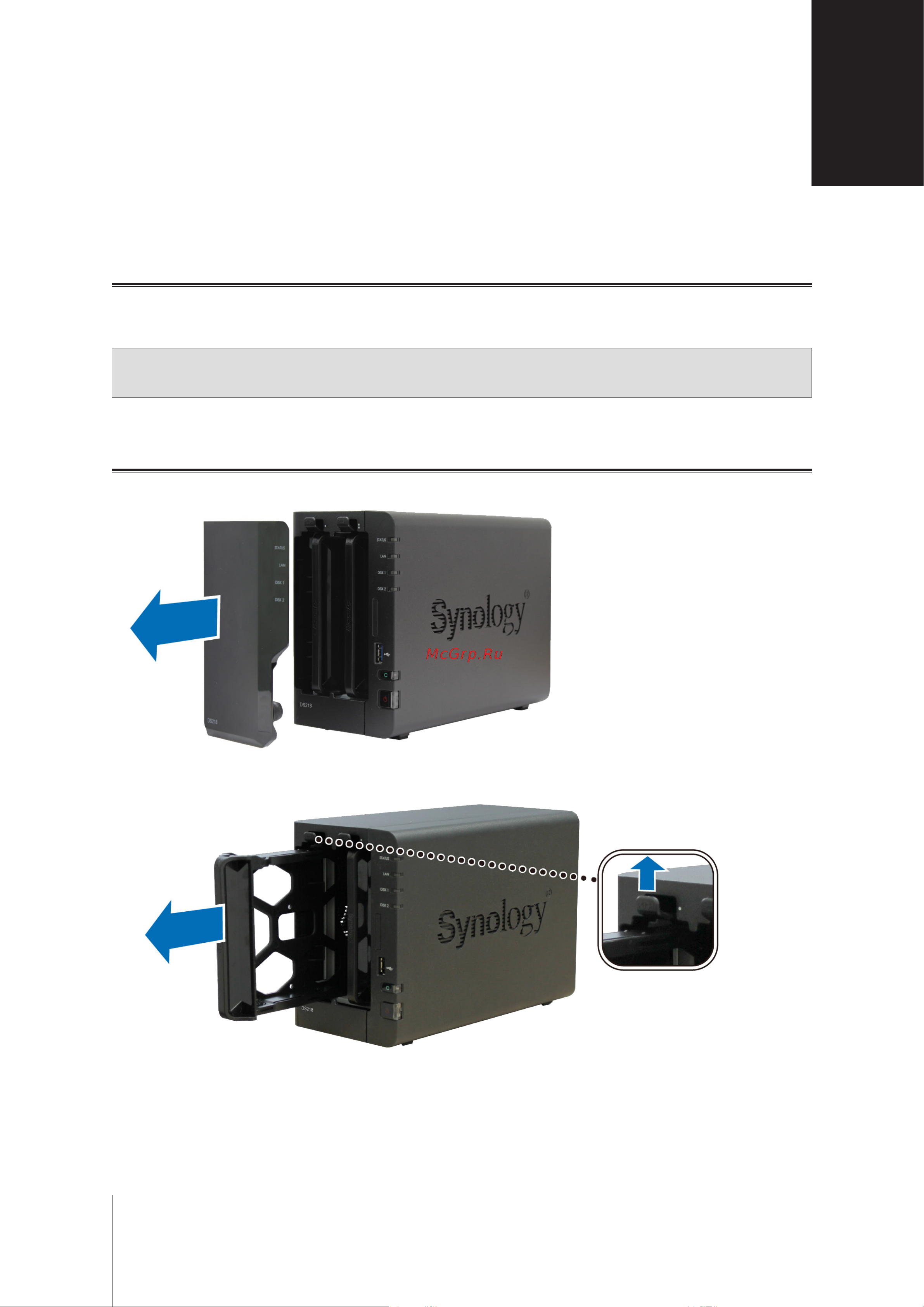 Synology DS218 Руководство по эксплуатации онлайн [6/20] 609922