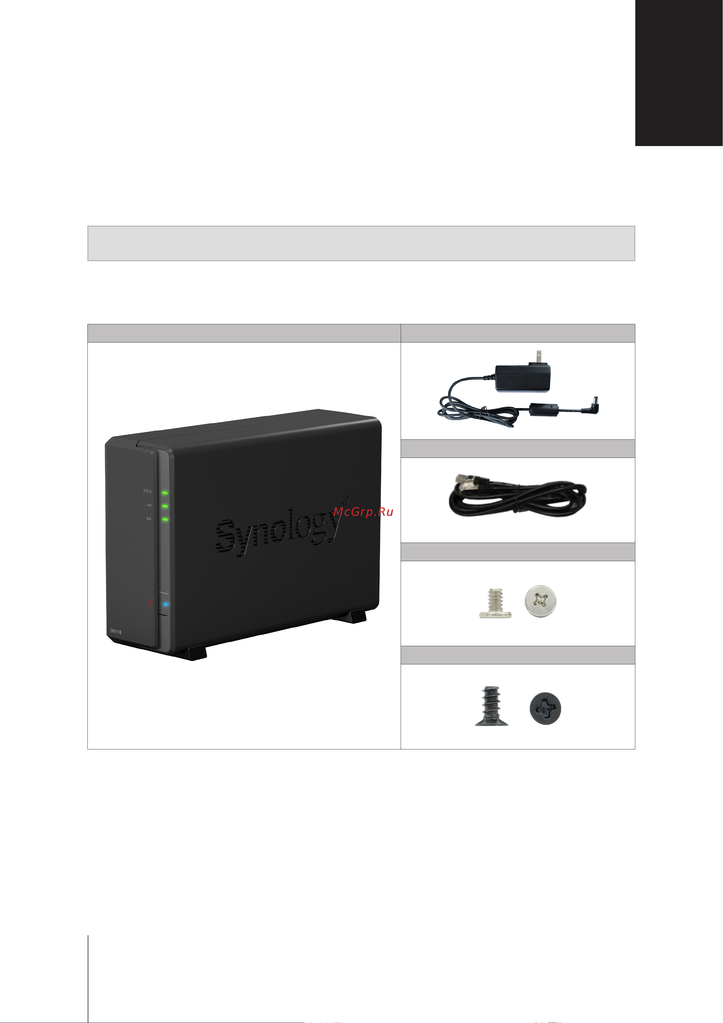 Synology DS118 Руководство по эксплуатации онлайн [3/19] 609920