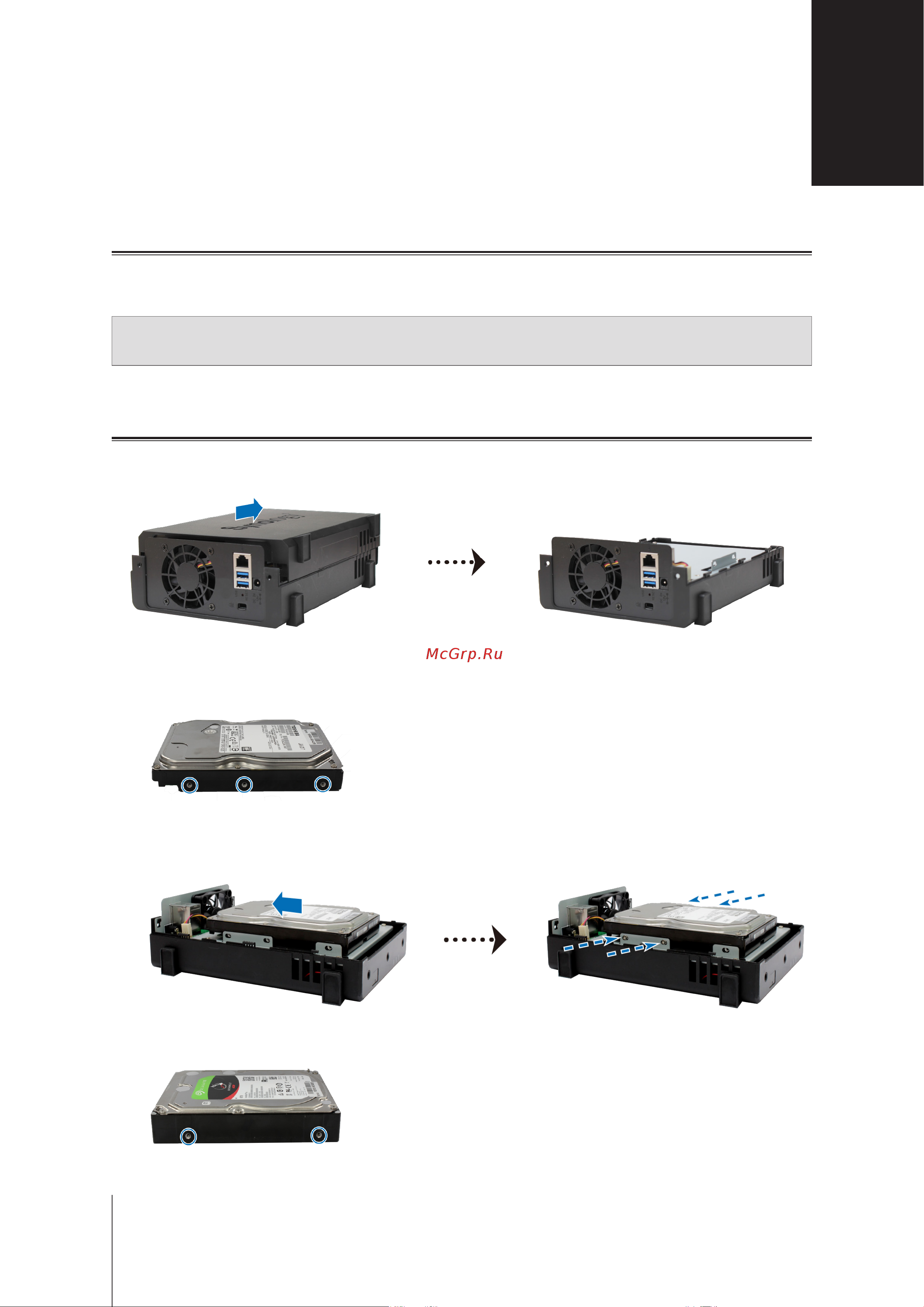 Synology DS118 Руководство по эксплуатации онлайн [6/19] 609920