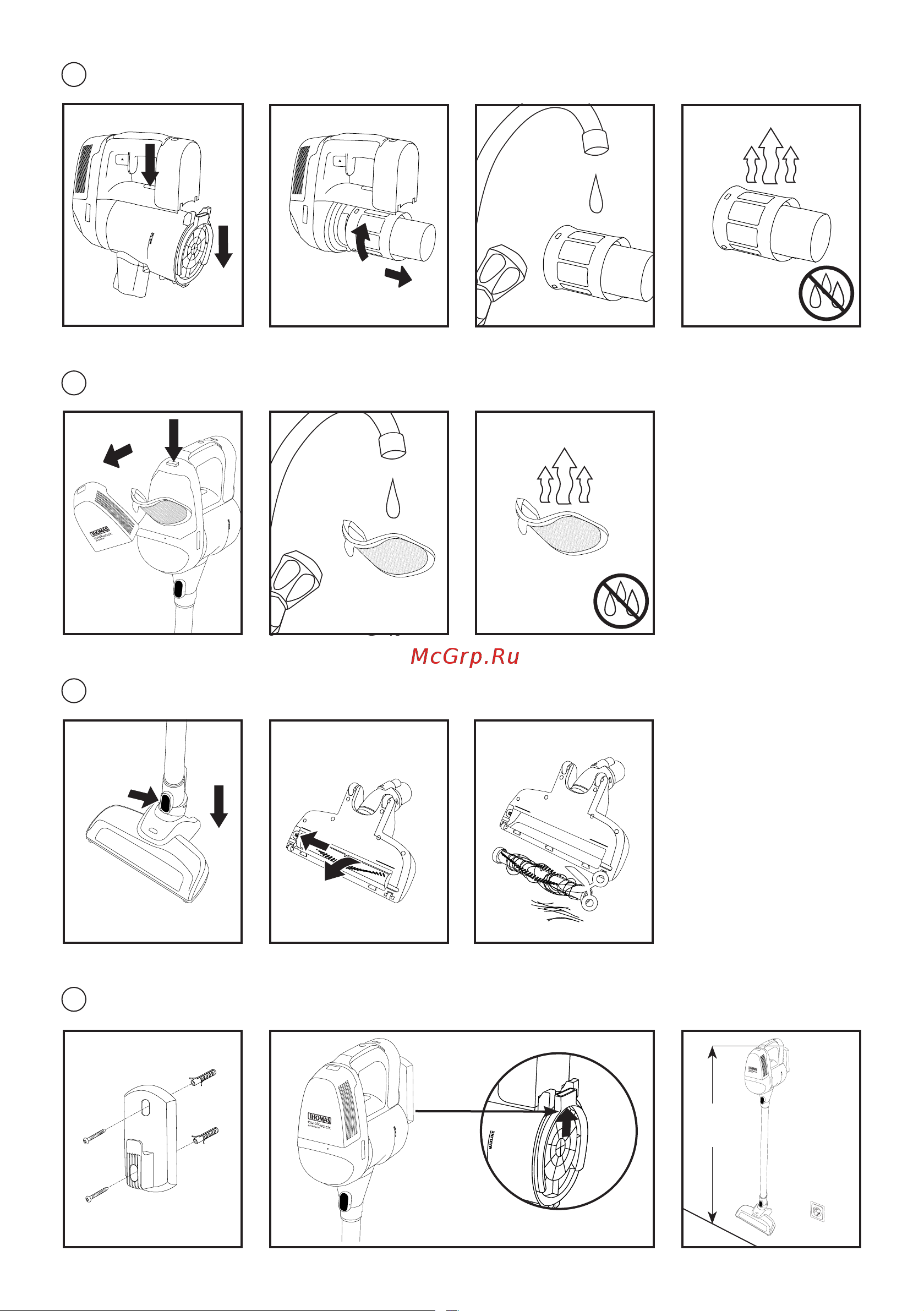 Thomas 785301 Quick Stick Family Руководство по эксплуатации онлайн [4/40] 432575