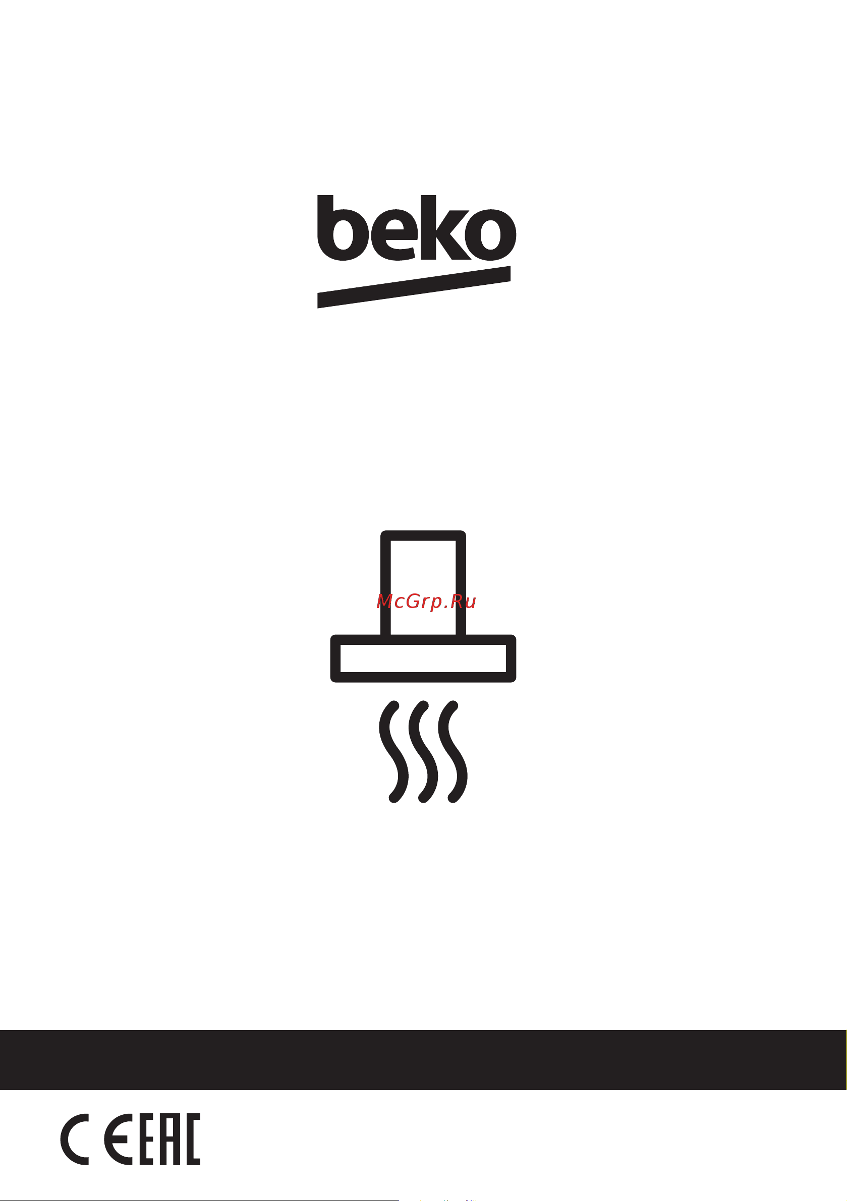Beko HCA63640B Руководство по эксплуатации онлайн