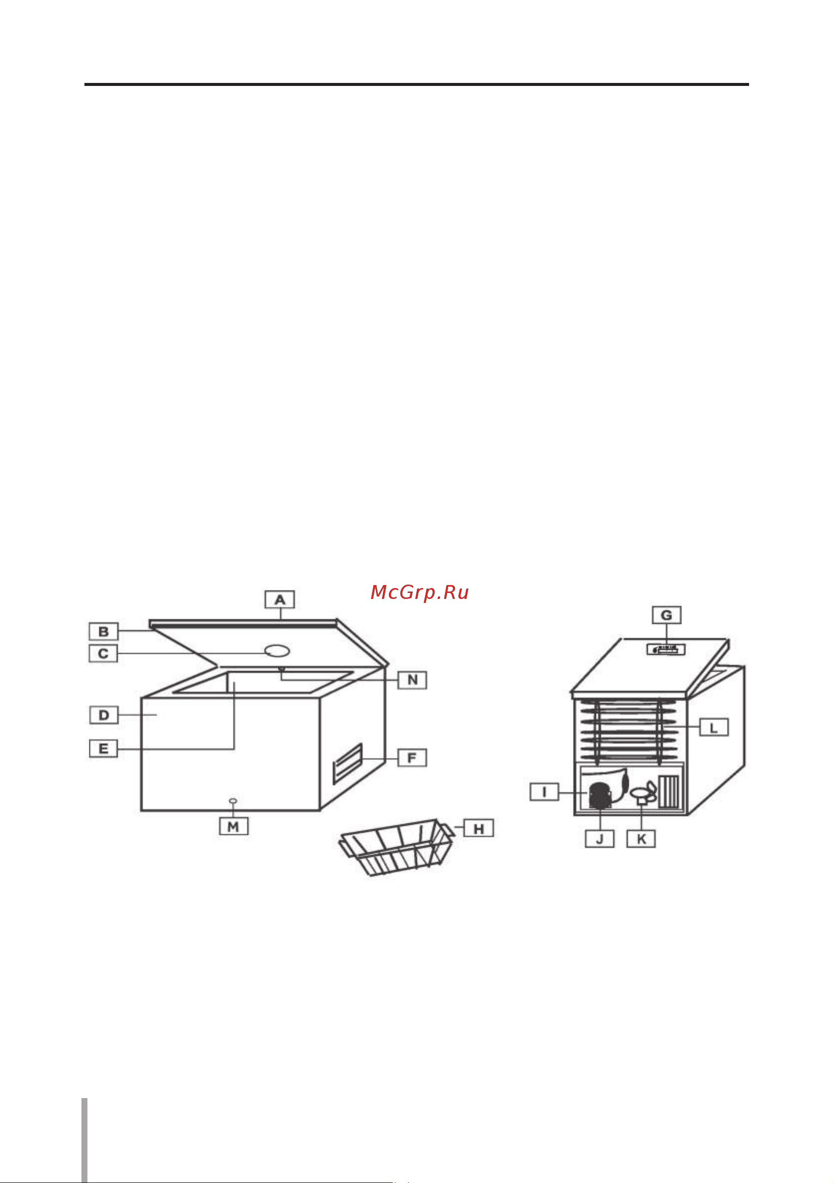 Haier HCE103R Руководство по эксплуатации онлайн [6/74] 266000