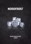 Nordfrost CF 200 Руководство по эксплуатации