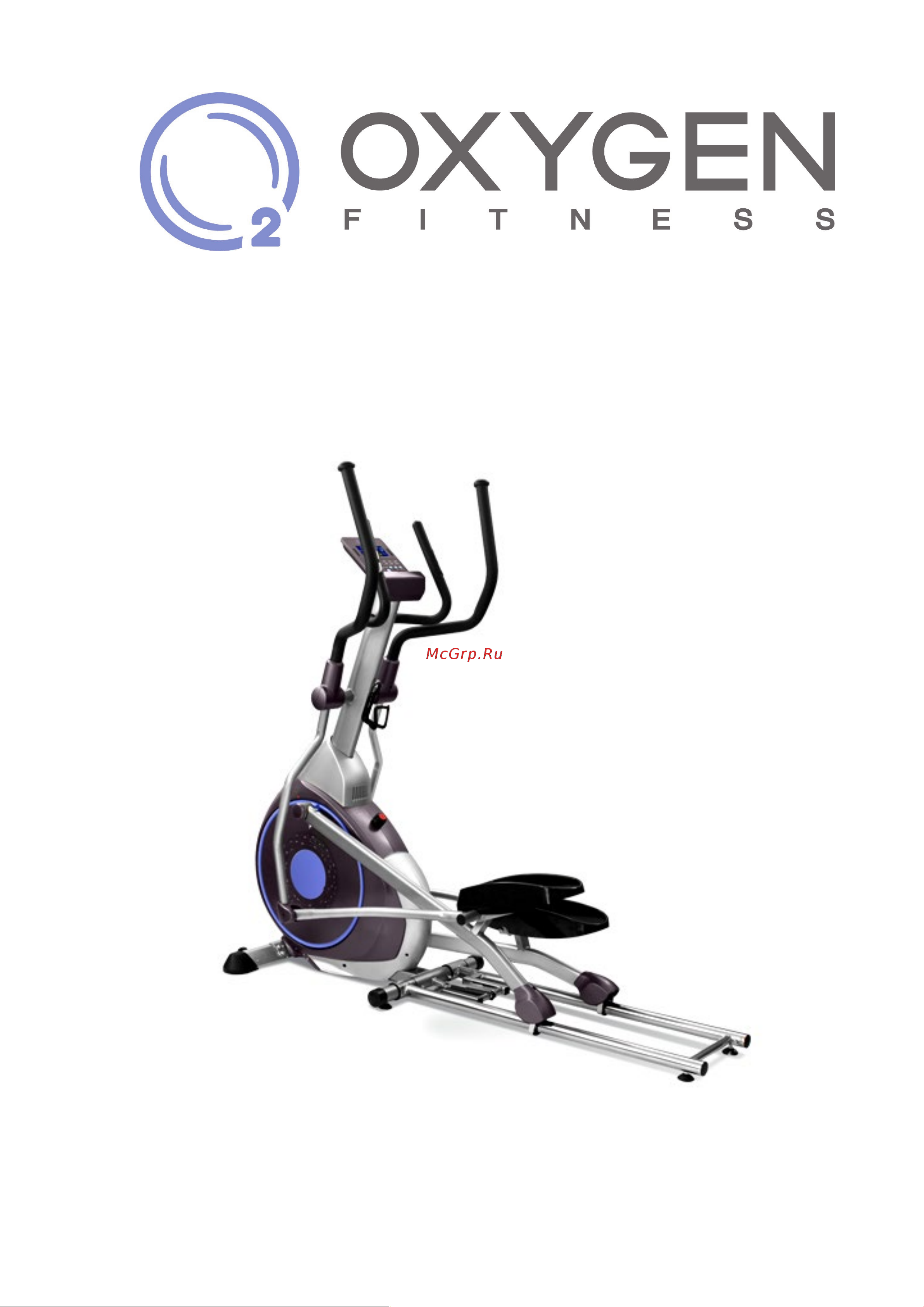 Oxygen Fitness GX-65 Руководство по эксплуатации онлайн