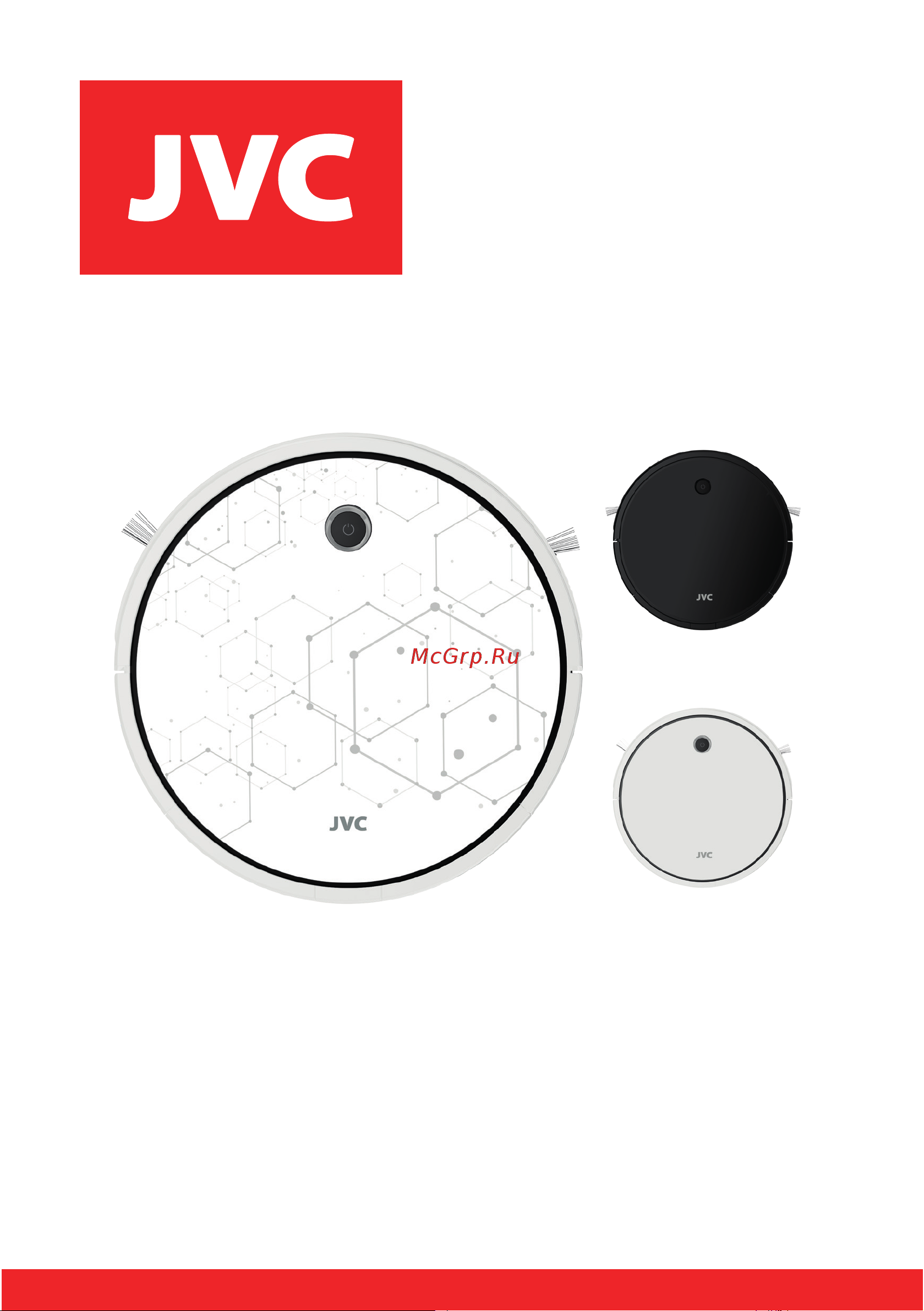 JVC JH-VR510 White Руководство по эксплуатации онлайн