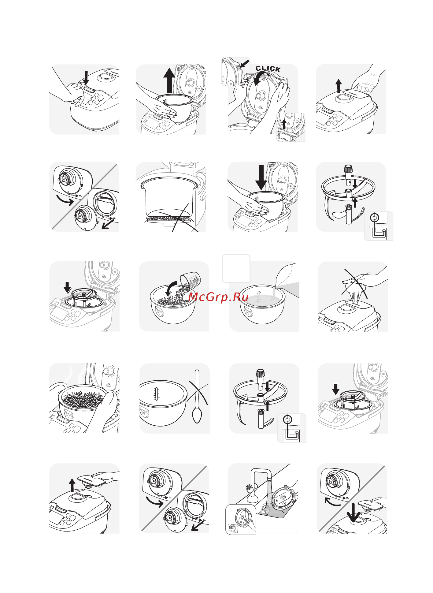 Tefal Multicook&Stir RK901F32 Руководство по эксплуатации онлайн [3/136] 431205