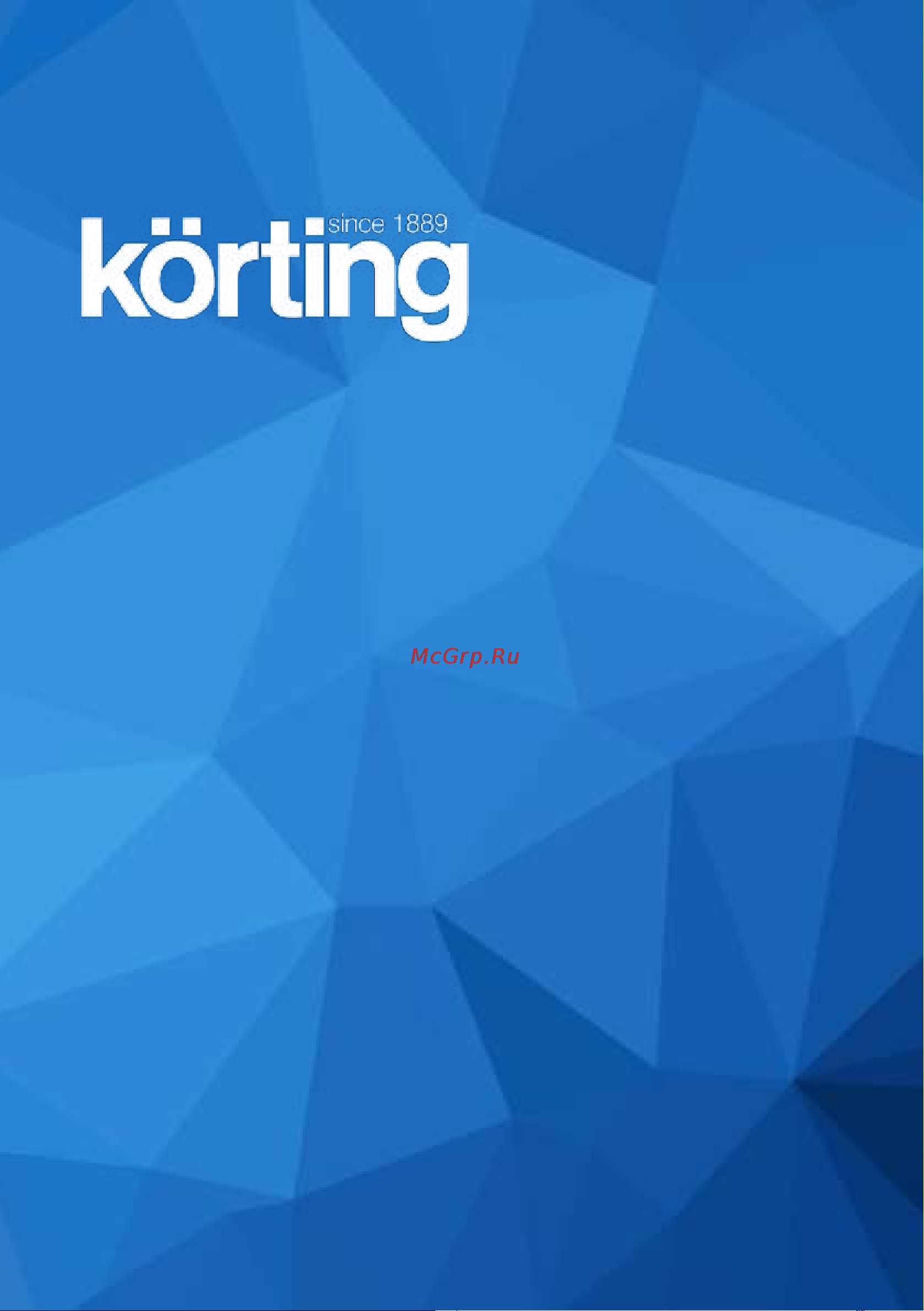 Korting KHC 9989 GN Руководство по эксплуатации онлайн